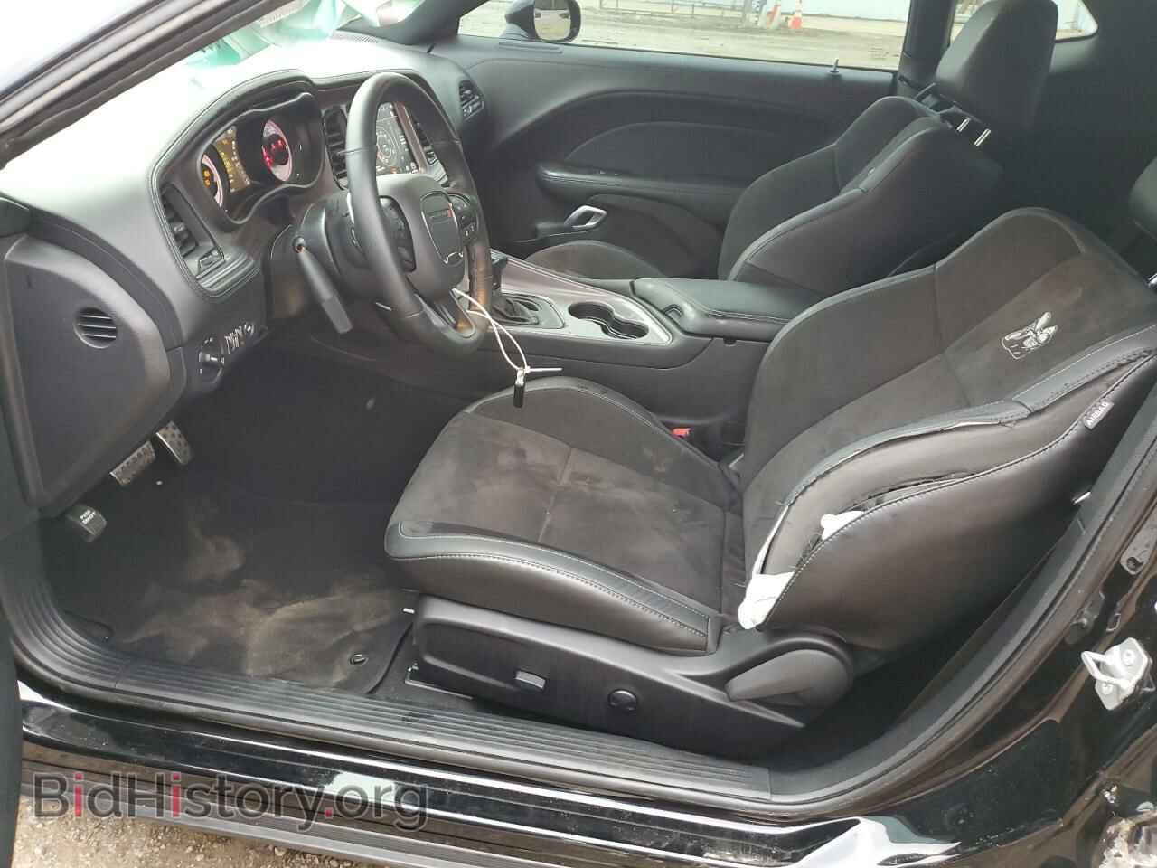2023 DODGE CHALLENGER - VIN: 2C3CDZFJ4PH544596 - Фото 7
