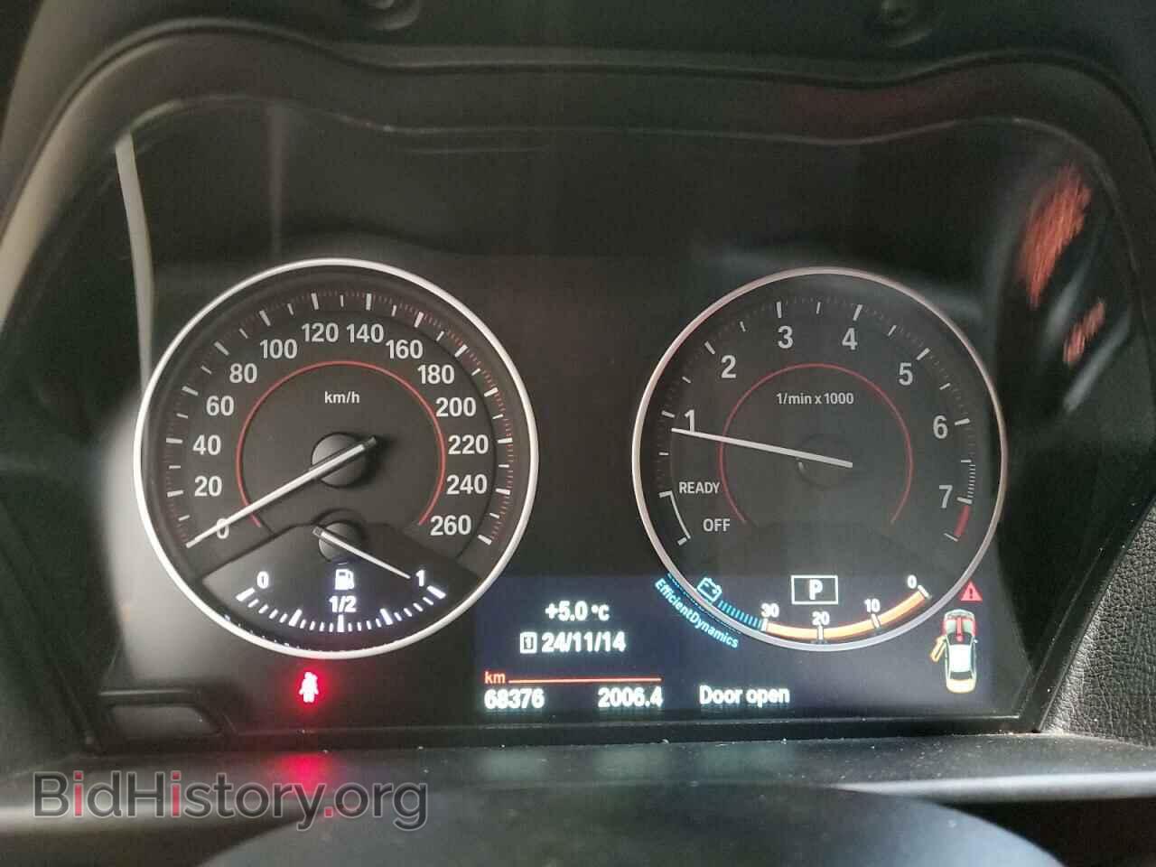 2015 BMW 2 SERIES - VIN: WBA1F7C56FVX95485 - Фото 9