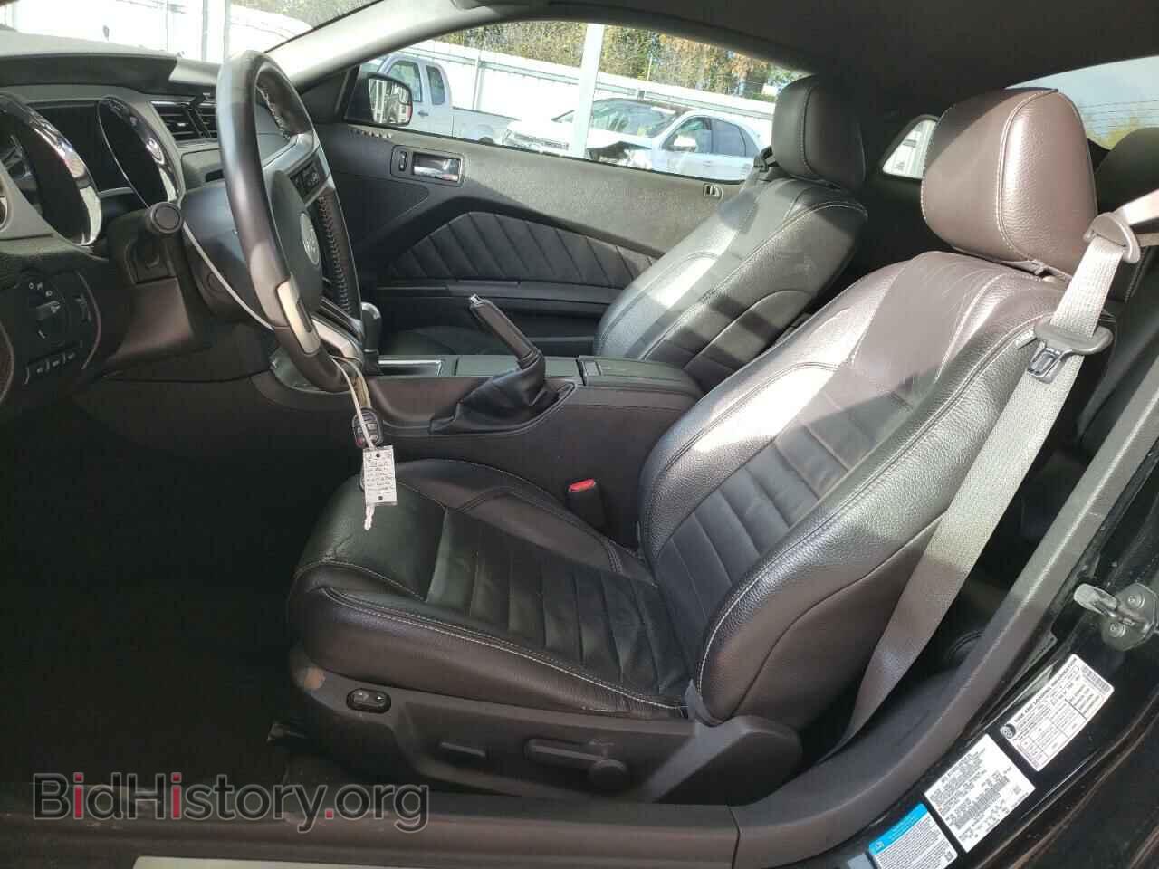 2011 FORD ALL Models - VIN: 1ZVBP8AM0B5143523 - Фото 7