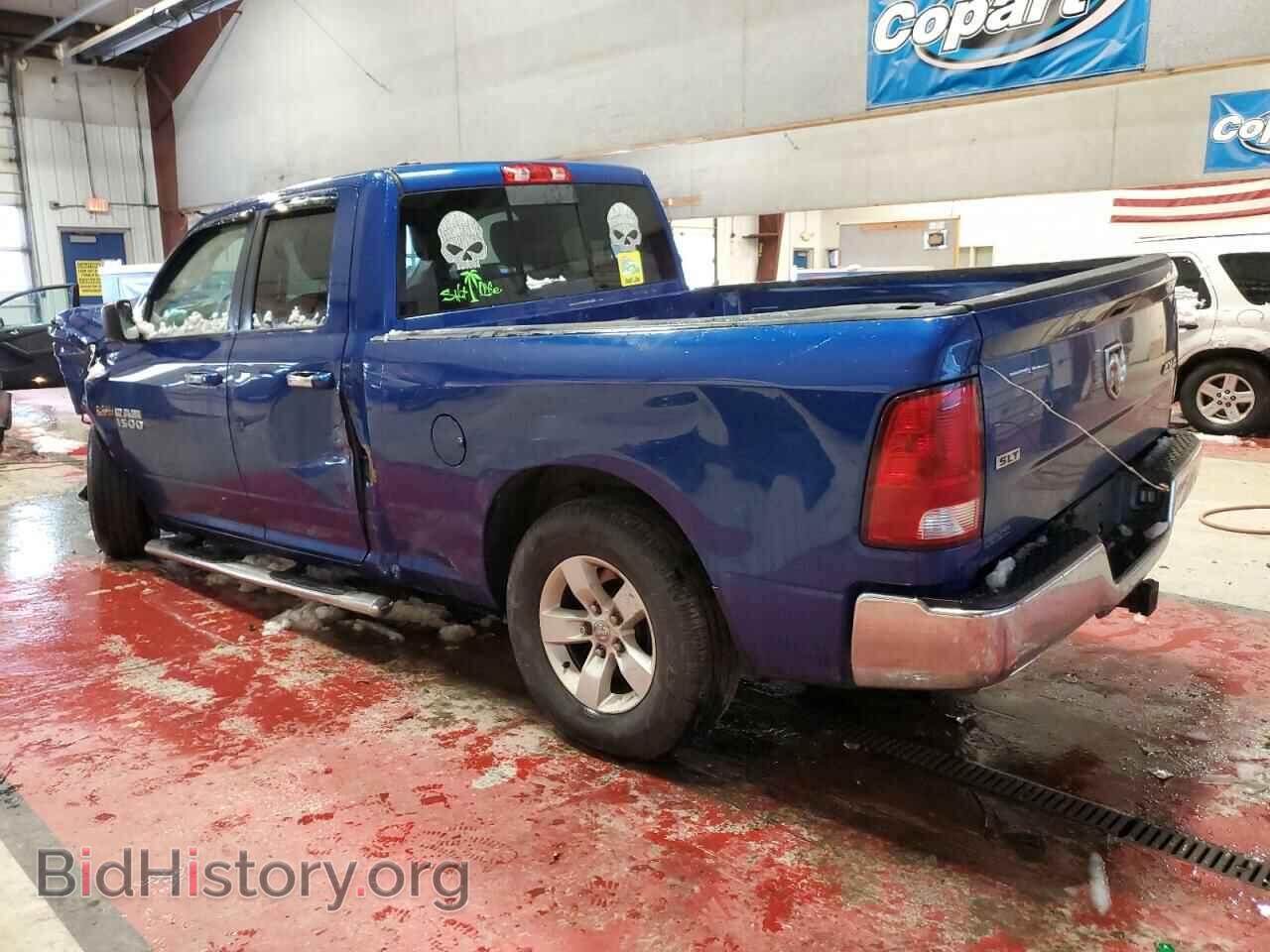 2017 RAM 1500 - VIN: 1C6RR7GT5HS665330 - Фото 2