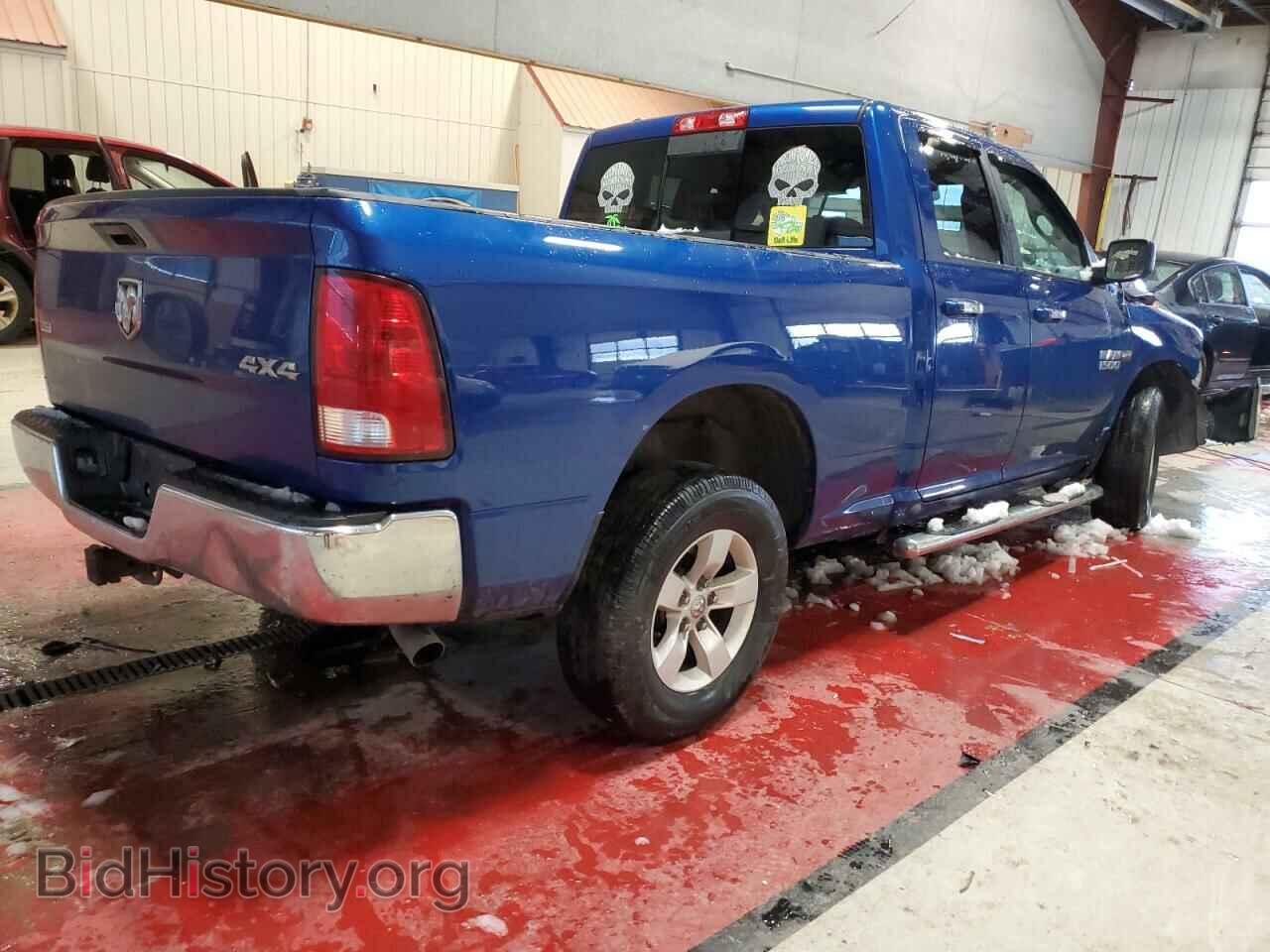 2017 RAM 1500 - VIN: 1C6RR7GT5HS665330 - Фото 3