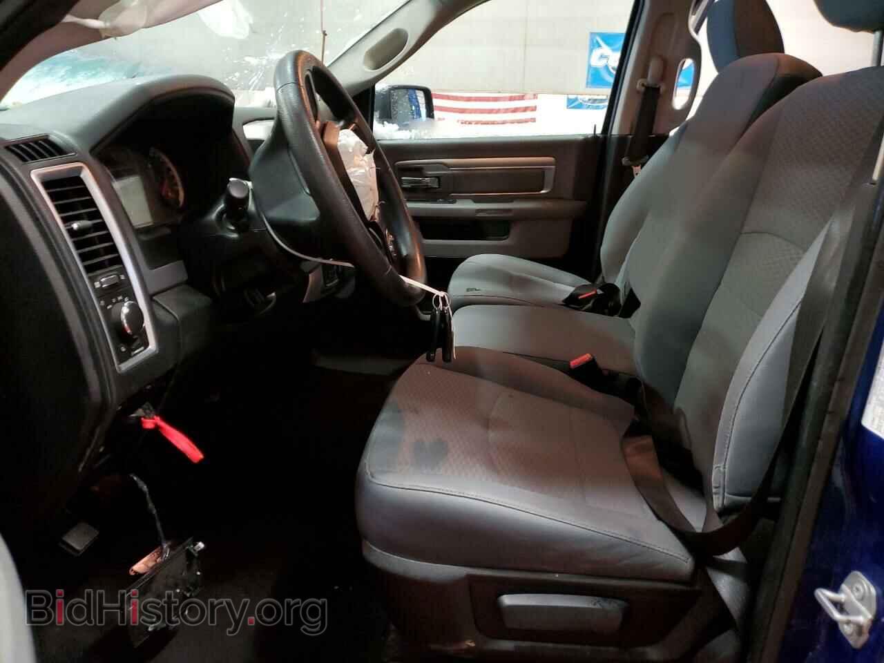 2017 RAM 1500 - VIN: 1C6RR7GT5HS665330 - Фото 7