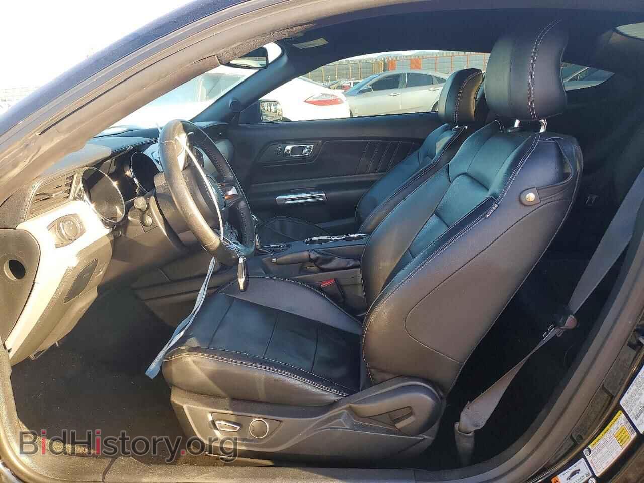 2017 FORD MUSTANG - VIN: 1FA6P8CF4H5309995 - Фото 7