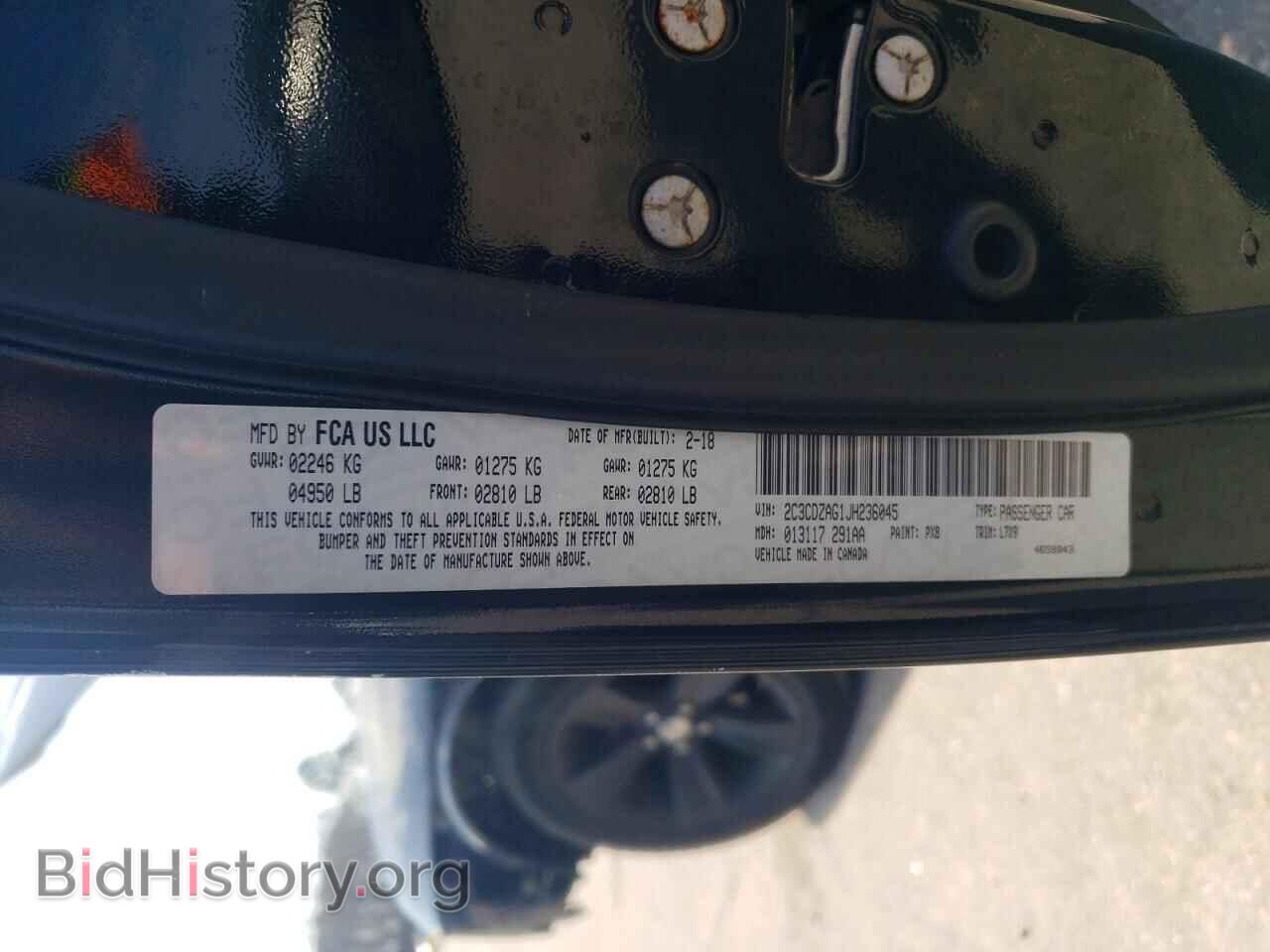 2018 DODGE CHALLENGER - VIN: 2C3CDZAG1JH236045 - Photo 12