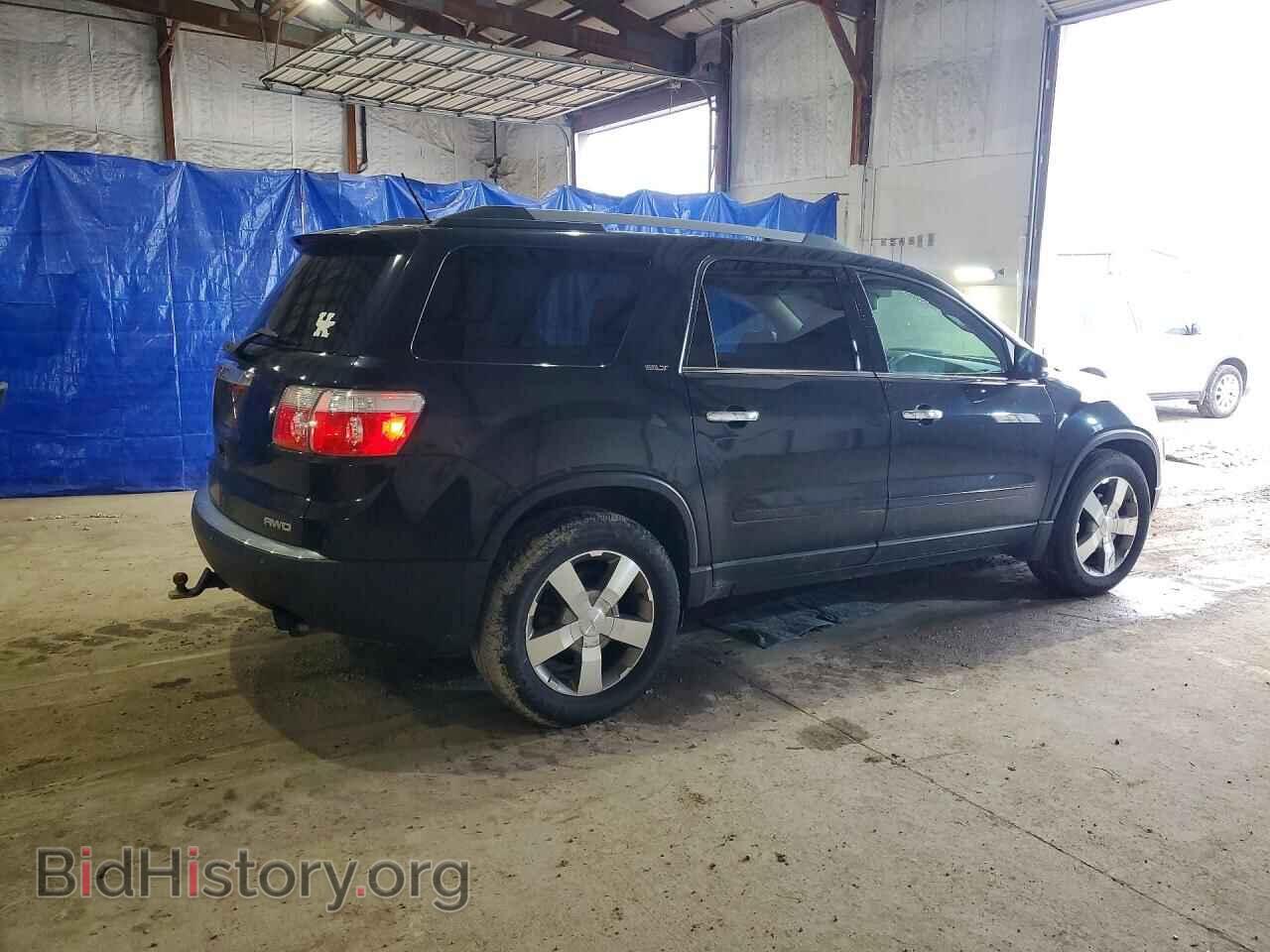 2012 GMC ACADIA - VIN: 1GKKVSED5CJ336294 - Фото 3