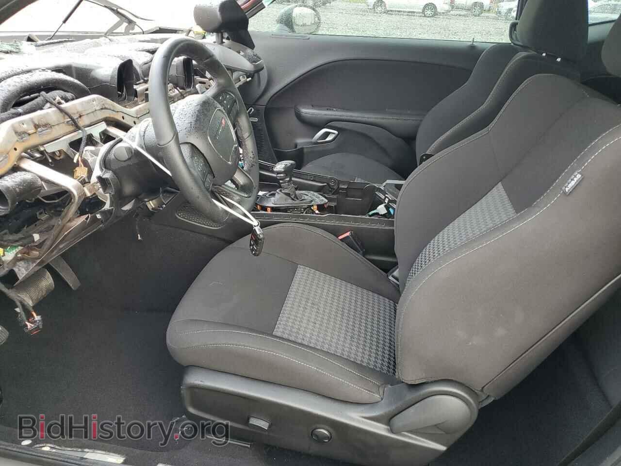 2023 DODGE CHALLENGER - VIN: 2C3CDZFJ1PH621473 - Фото 7