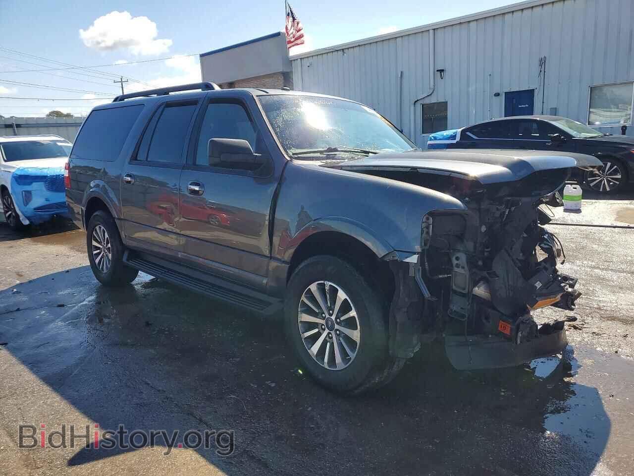2017 FORD EXPEDITION - VIN: 1FMJK1HT9HEA57679 - Фото 4