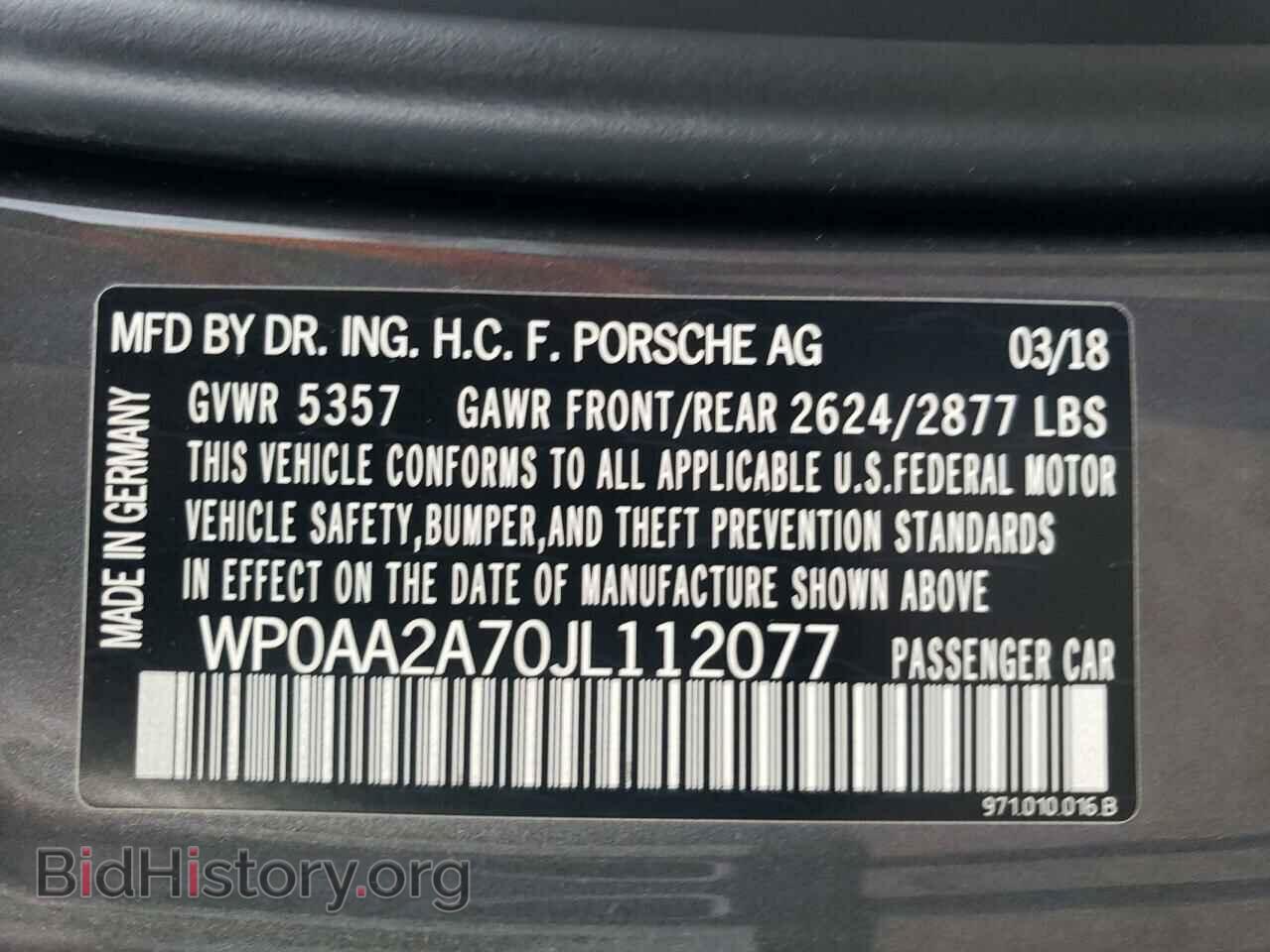 2018 PORSCHE PANAMERA - VIN: WP0AA2A70JL112077 - Фото 12