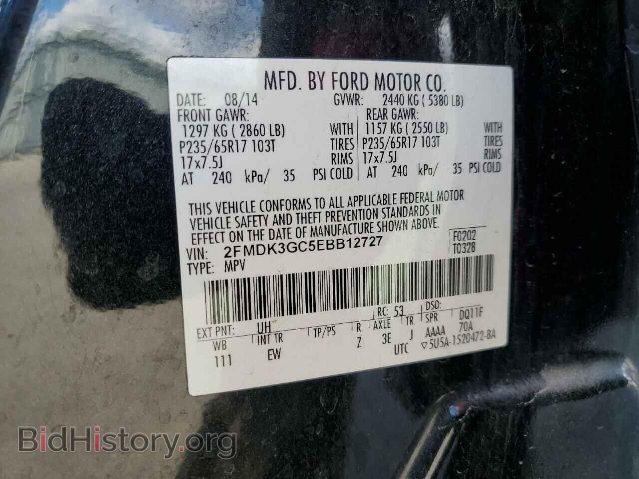 2014 FORD EDGE - VIN: 2FMDK3GC5EBB12727 - Photo 13