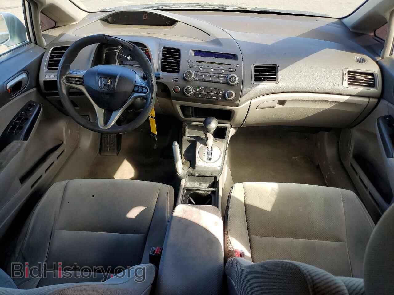 2011 HONDA CIVIC - VIN: 19XFA1F51BE040727 - Фото 8