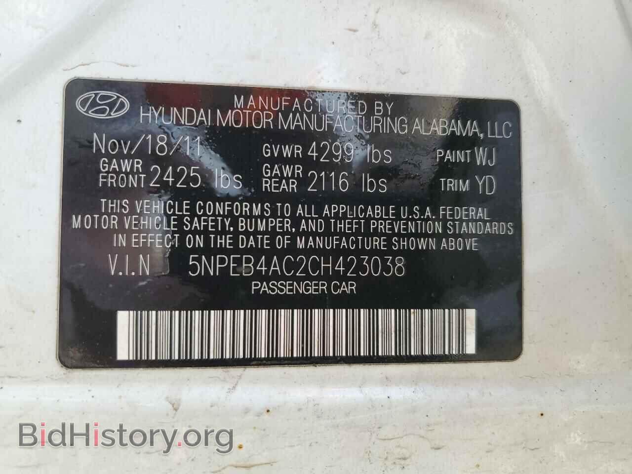 2012 HYUNDAI SONATA - VIN: 5NPEB4AC2CH423038 - Фото 13
