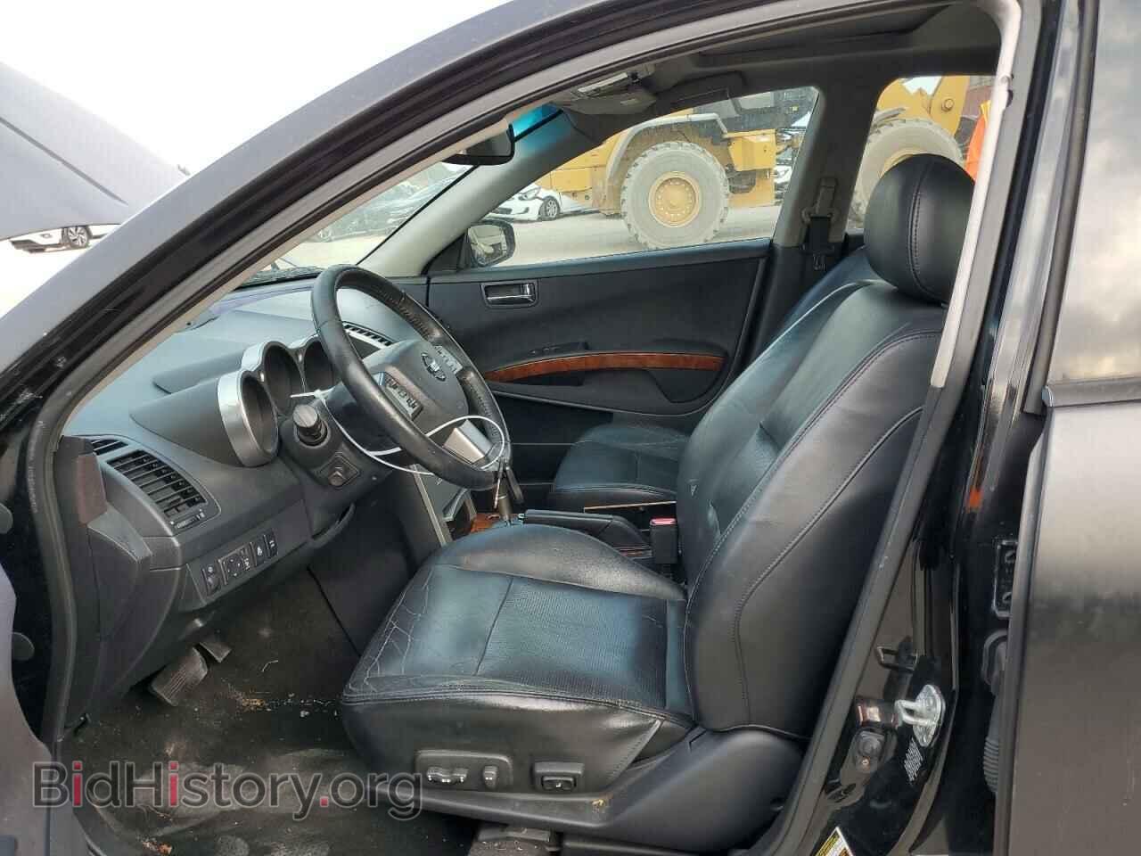 2006 NISSAN MAXIMA - VIN: 1N4BA41E96C843389 - Фото 7