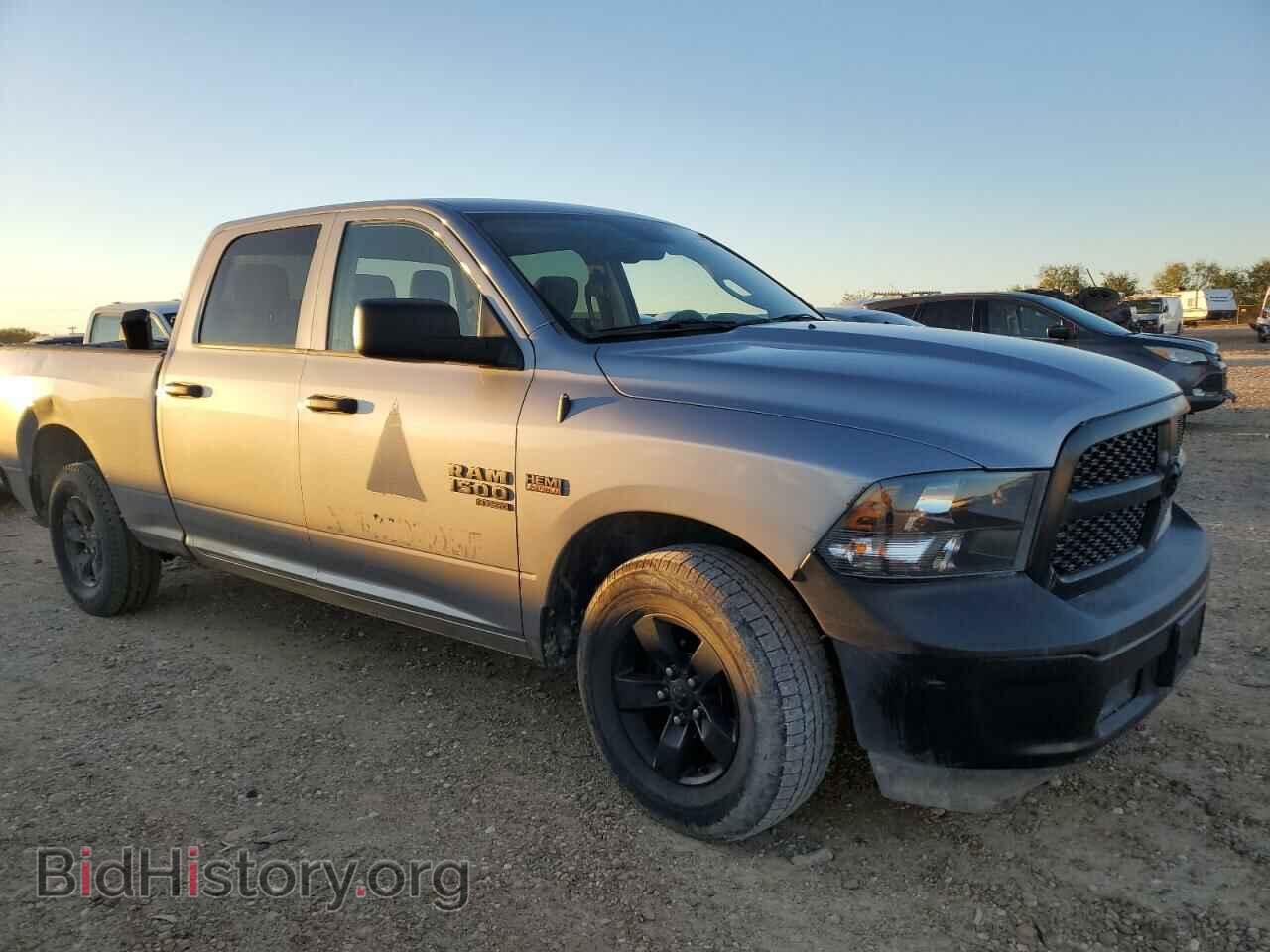 2022 RAM 1500 - VIN: 1C6RR6ST1NS208950 - Фото 4