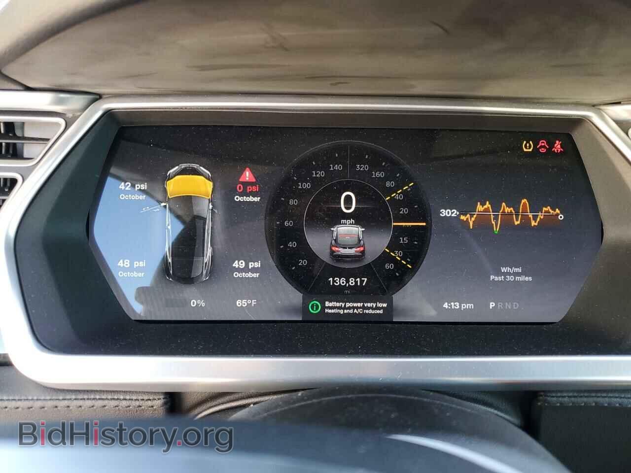 2013 TESLA MODEL S - VIN: 5YJSA1DPXDFP21825 - Photo 9
