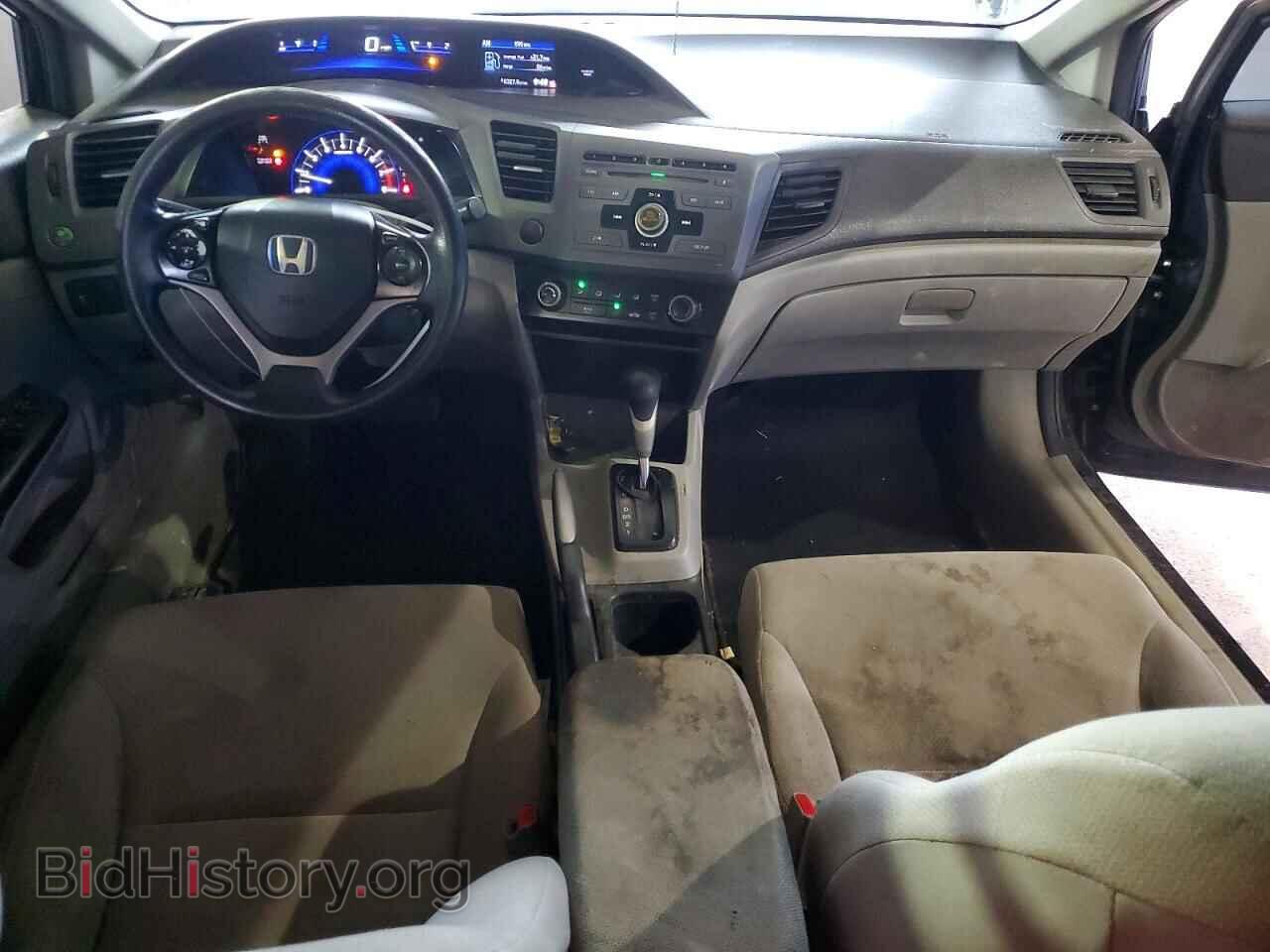 2012 HONDA CIVIC - VIN: 19XFB2F53CE033136 - Фото 8