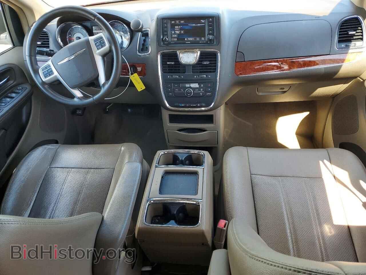 2015 CHRYSLER MINIVAN - VIN: 2C4RC1CG5FR728022 - Фото 8