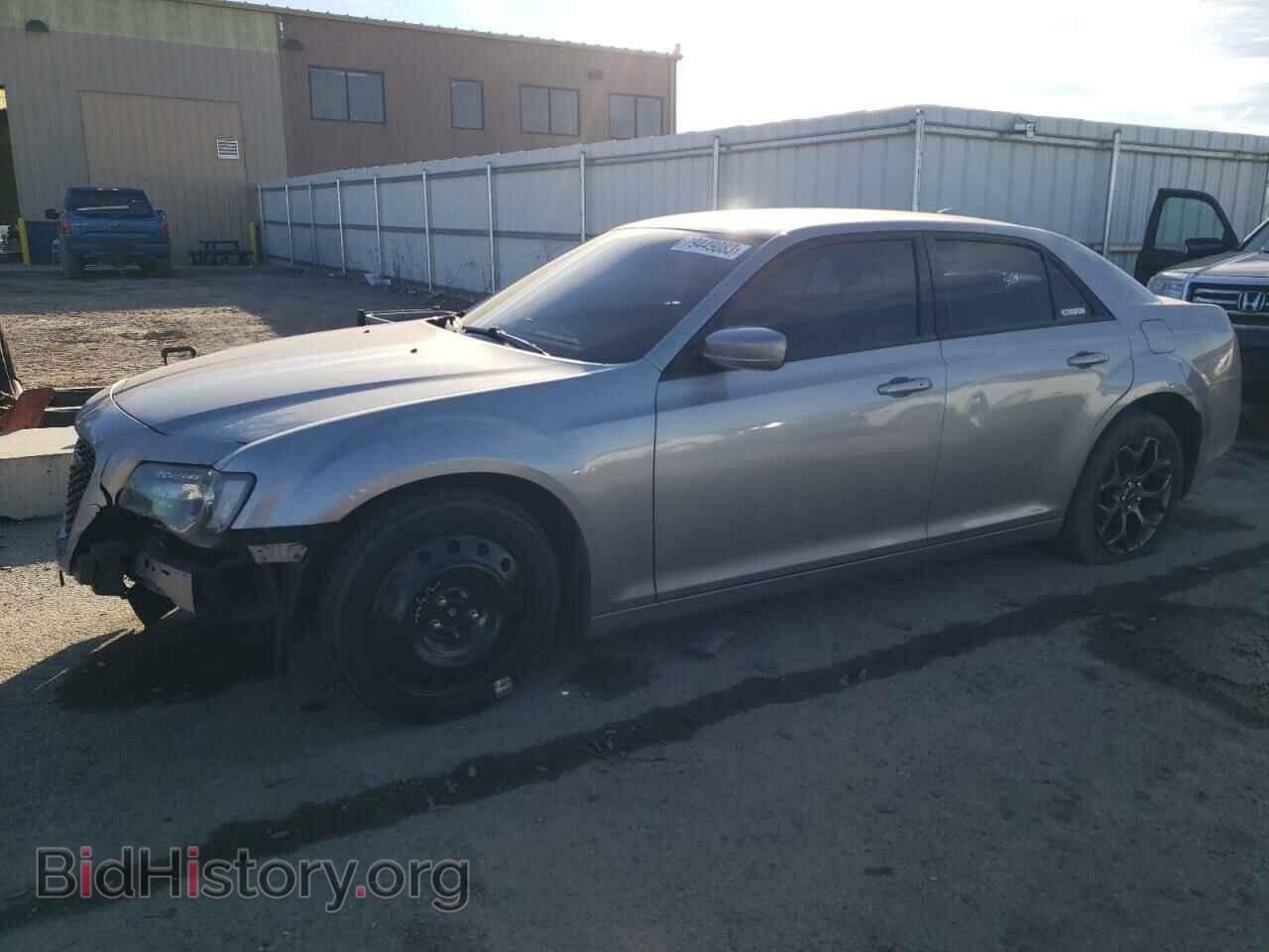 Фотография 2C3CCAGG8GH248875 - CHRYSLER 300 2016