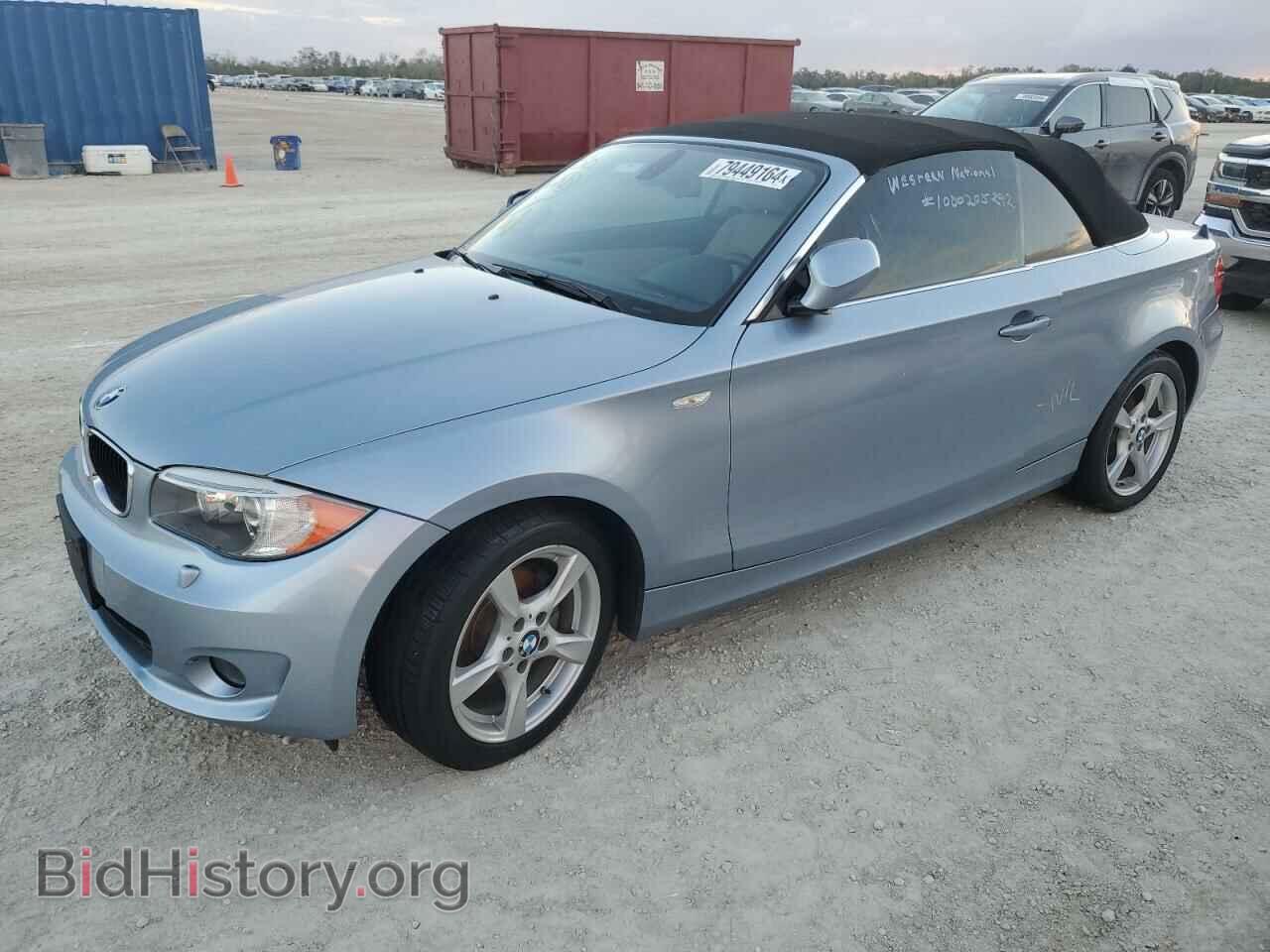Photo WBAUN1C54DVR01247 - BMW 1 SERIES 2013