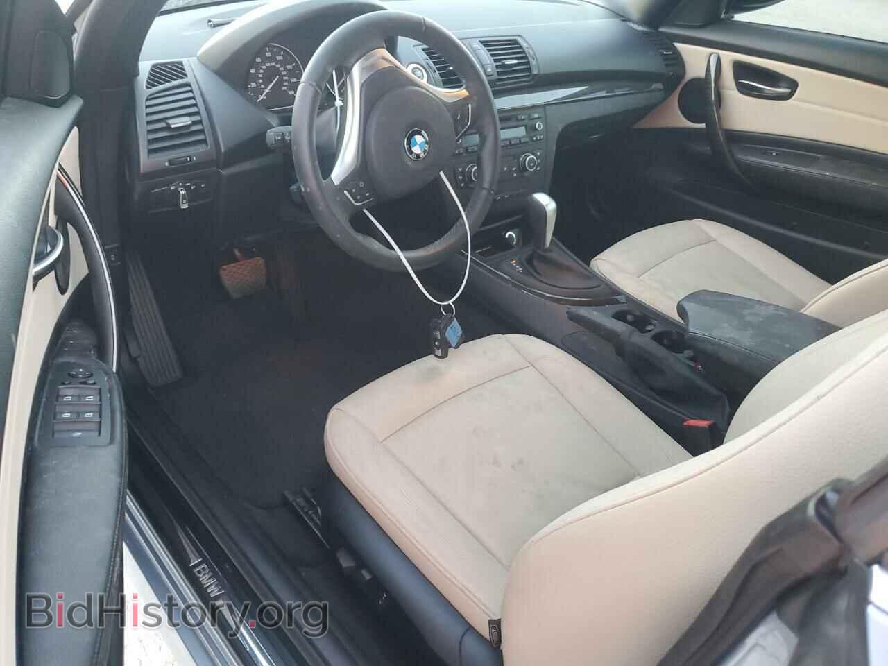 2013 BMW 1 SERIES - VIN: WBAUN1C54DVR01247 - Фото 8