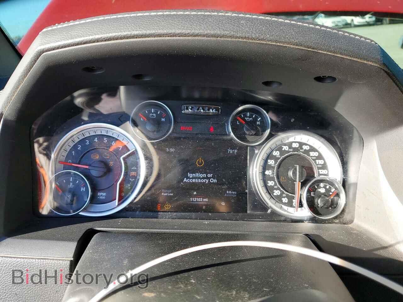 2017 RAM 1500 - VIN: 3C6JR6CT2HG713838 - Фото 9