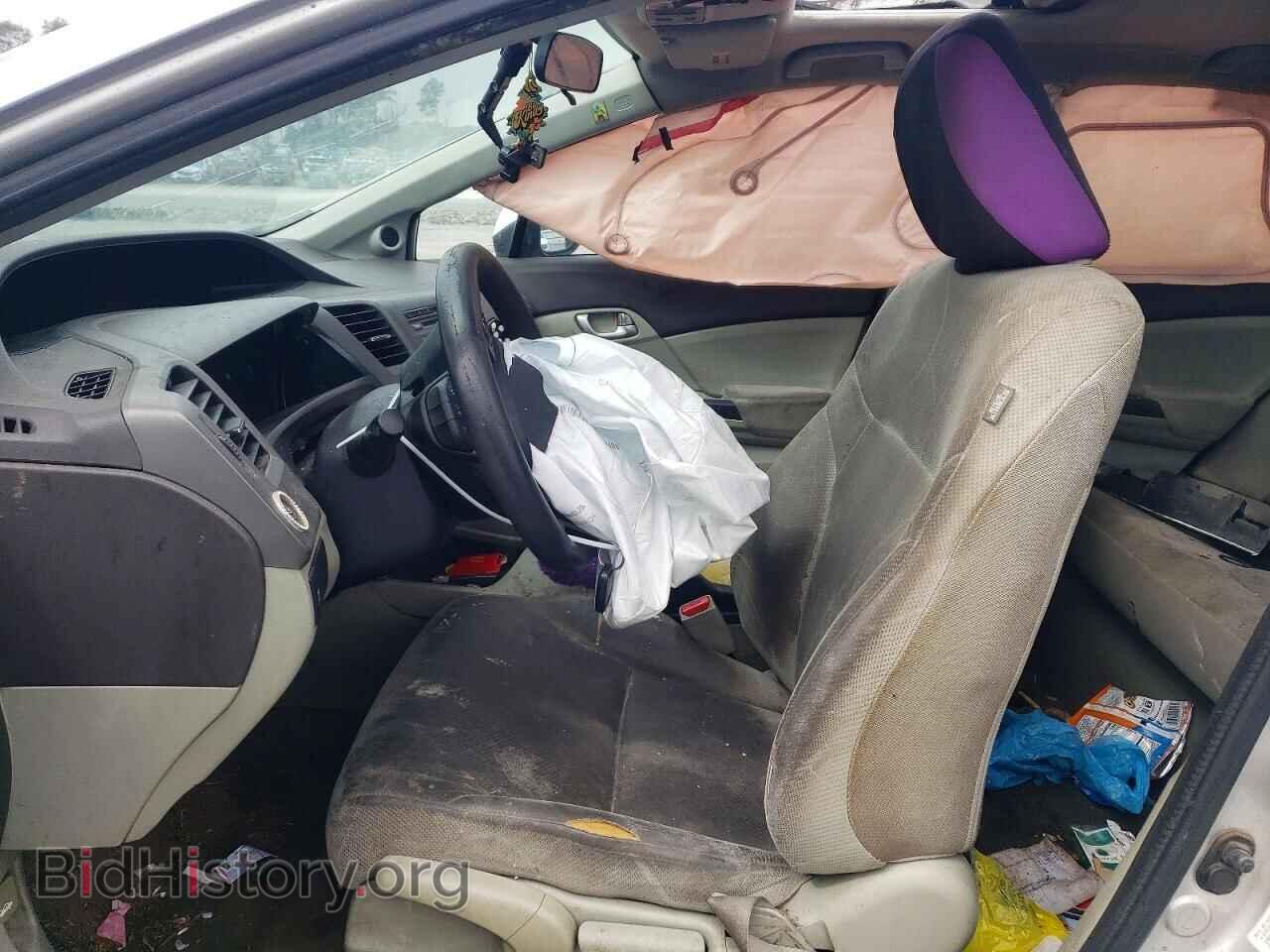 2012 HONDA CIVIC - VIN: 2HGFB2F81CH335931 - Фото 7
