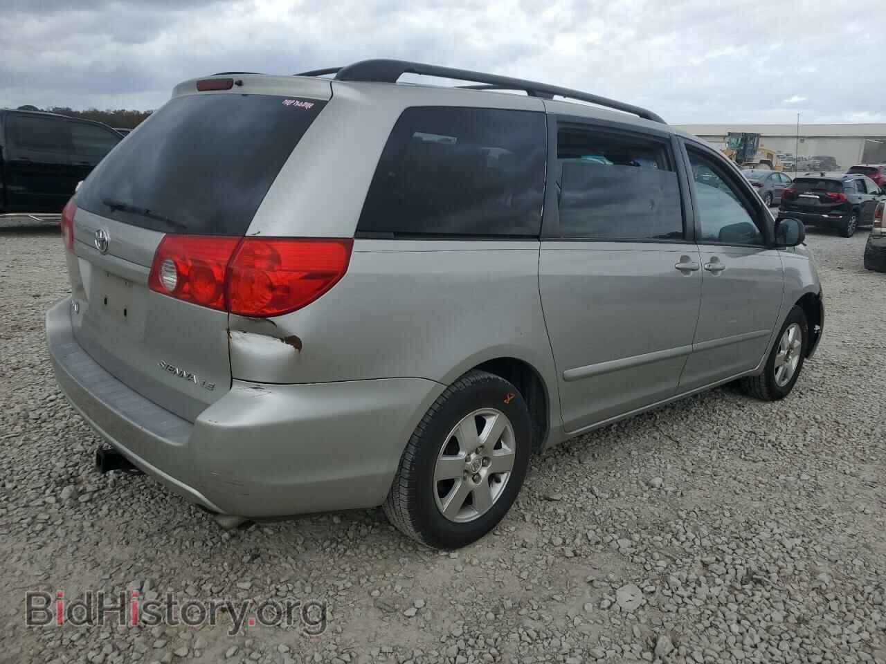 2006 TOYOTA All Models - VIN: 5TDZA23C96S476520 - Фото 3