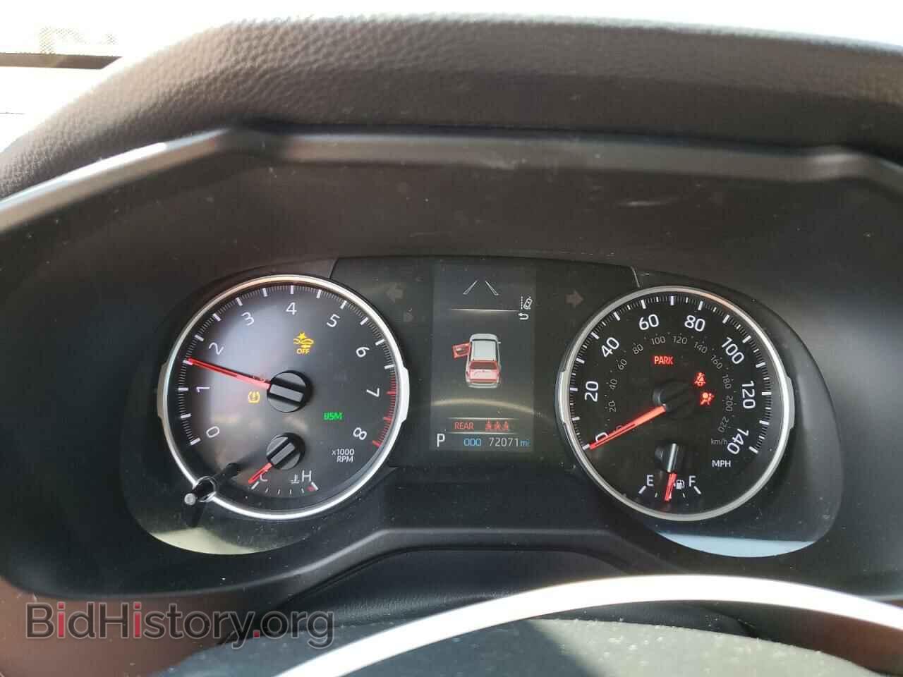 2021 TOYOTA RAV4 - VIN: 2T3A1RFV2MW190894 - Фото 9