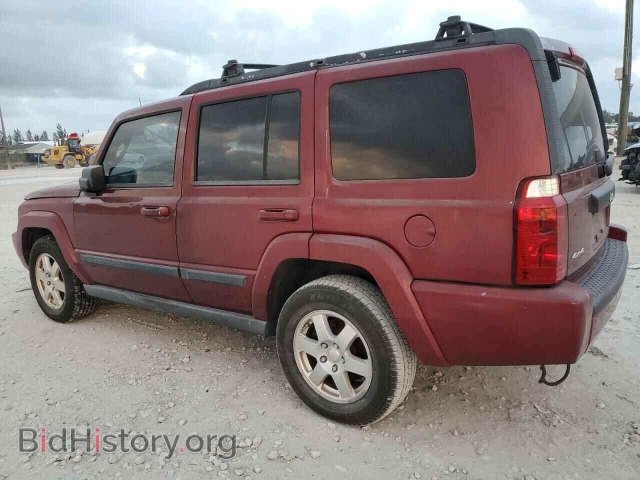 2007 JEEP COMMANDER - VIN: 1J8HG48K07C546598 - Фото 2
