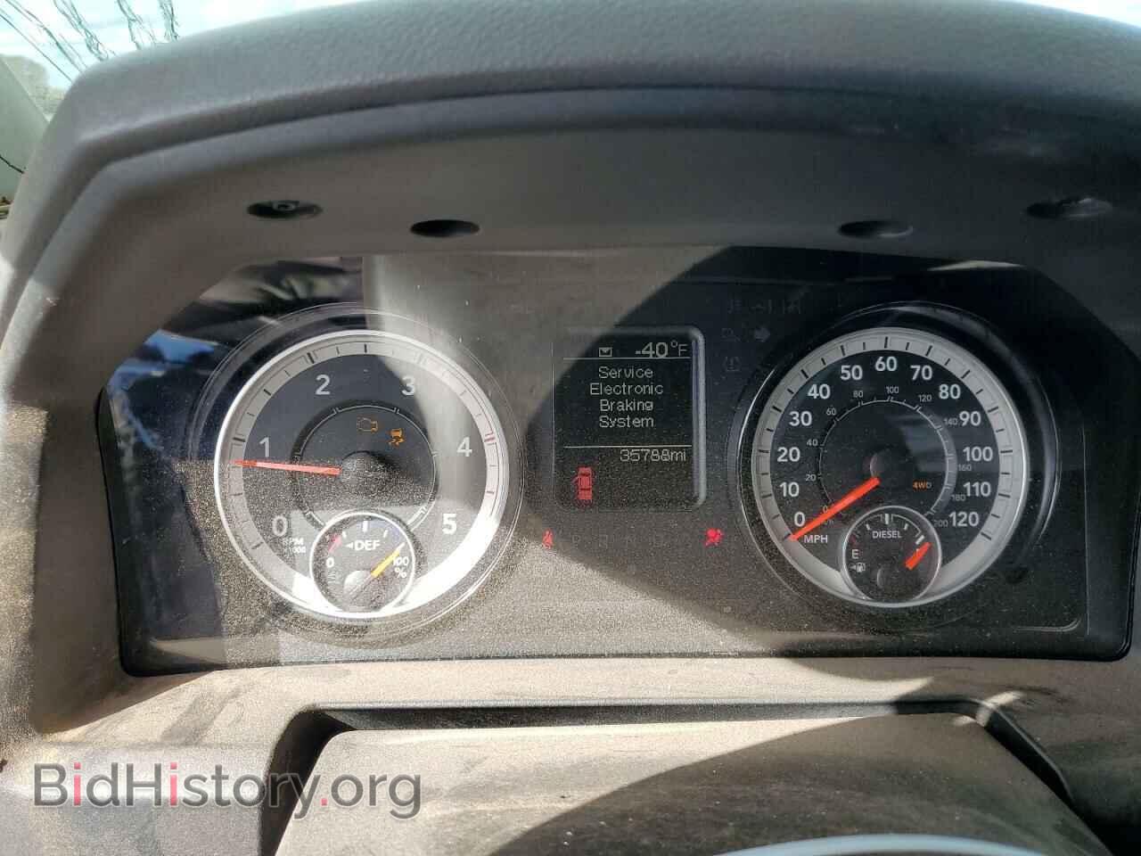 2014 RAM All Models - VIN: 3C6UR5HL0EG237424 - Фото 9