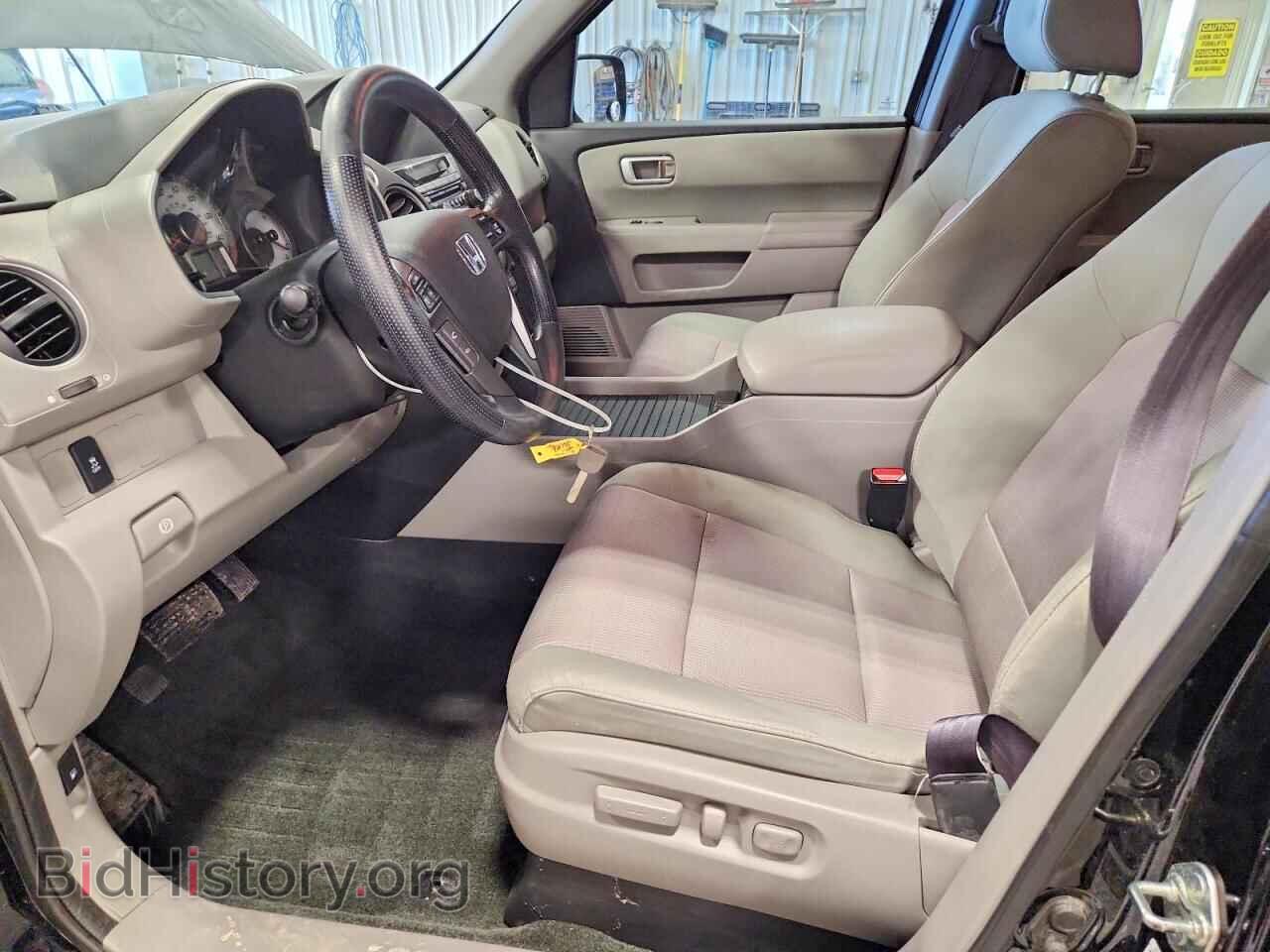 2015 HONDA PILOT - VIN: 5FNYF4H34FB076533 - Фото 7