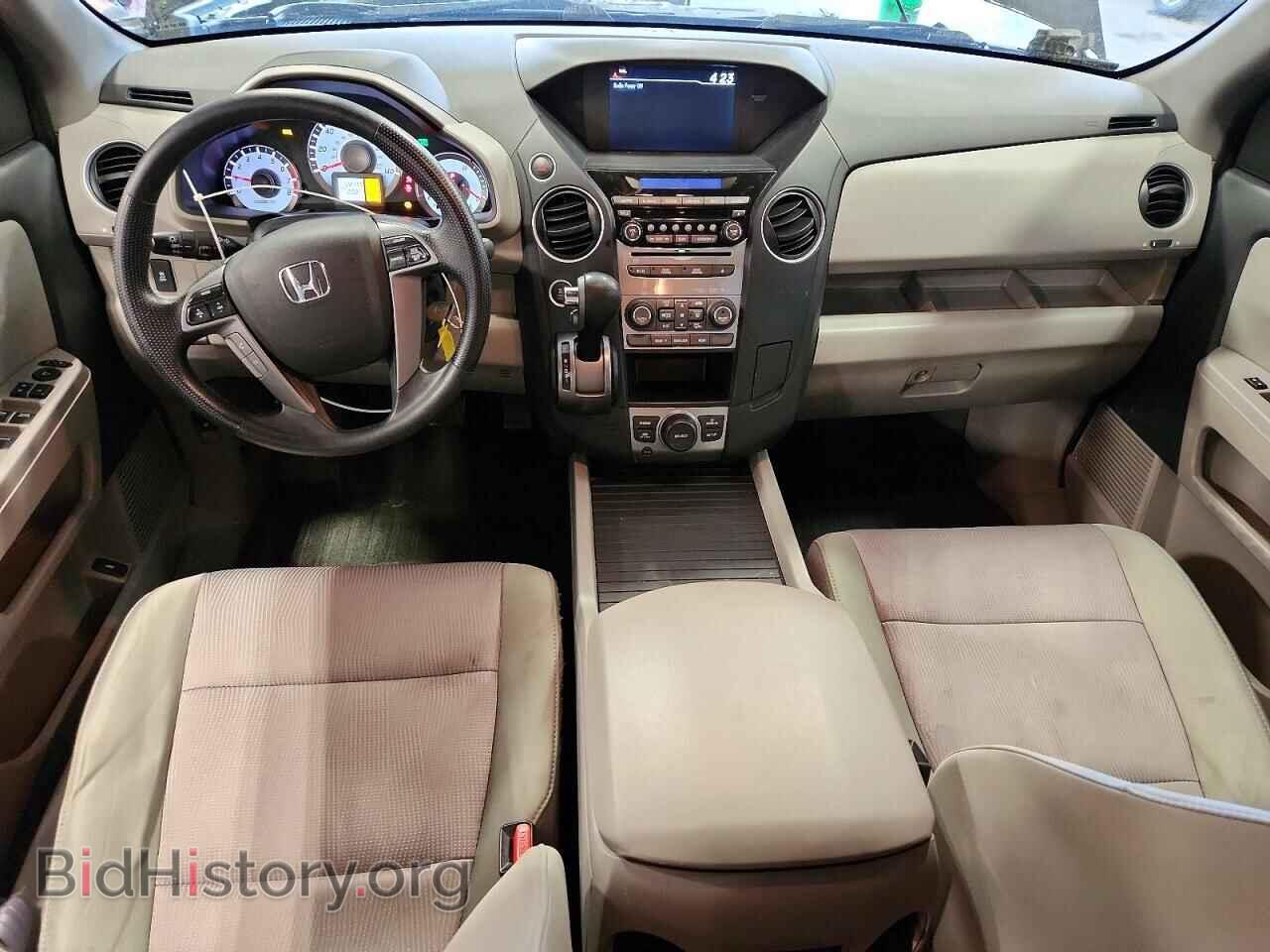2015 HONDA PILOT - VIN: 5FNYF4H34FB076533 - Фото 8