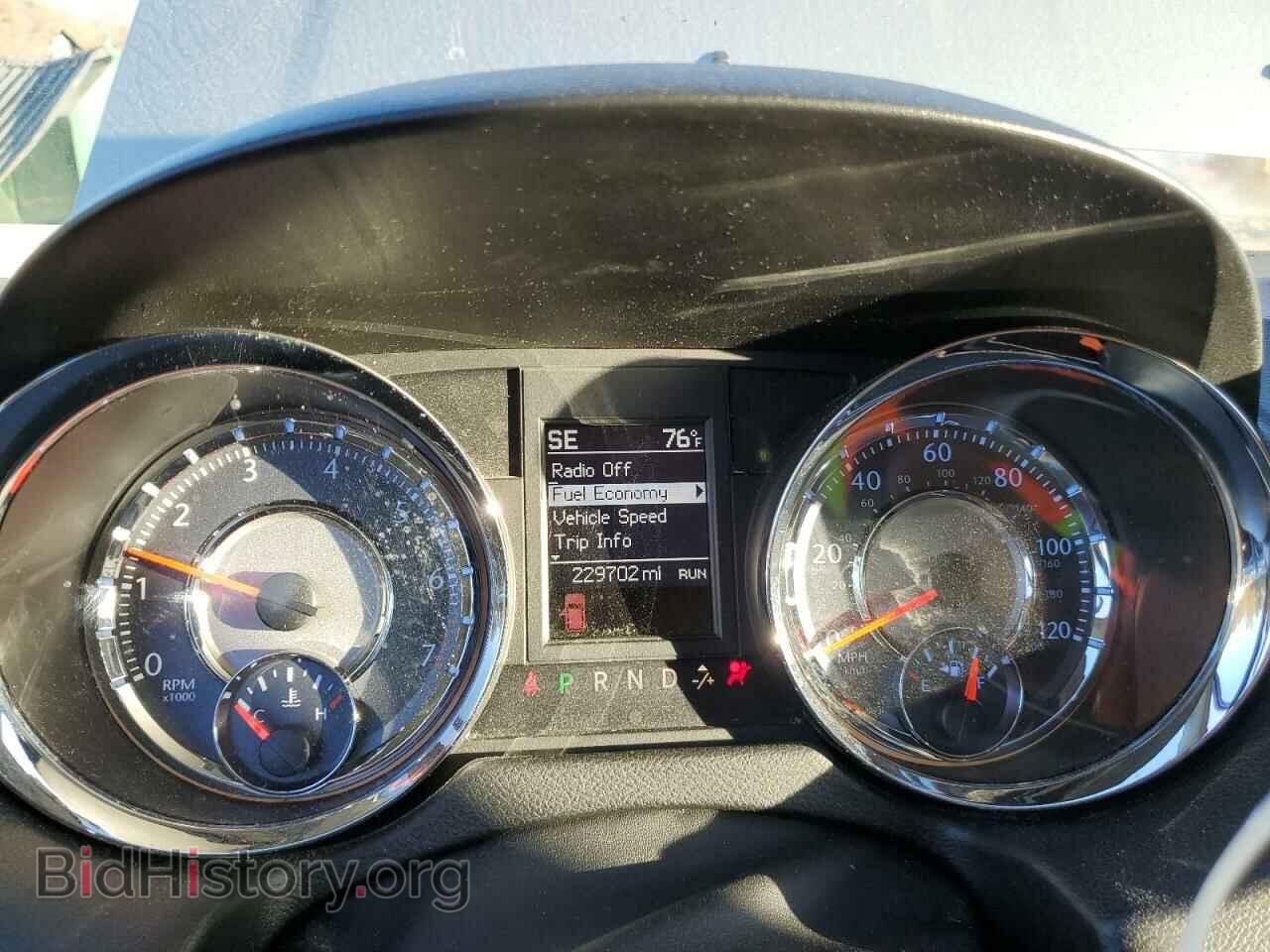 2014 CHRYSLER MINIVAN - VIN: 2C4RC1BG7ER396648 - Фото 9