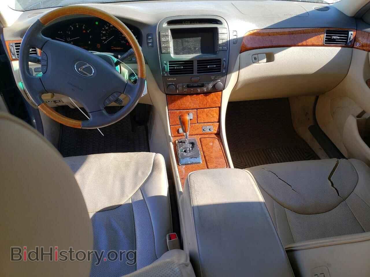 2006 LEXUS LS500 - VIN: JTHBN36F065044694 - Фото 8