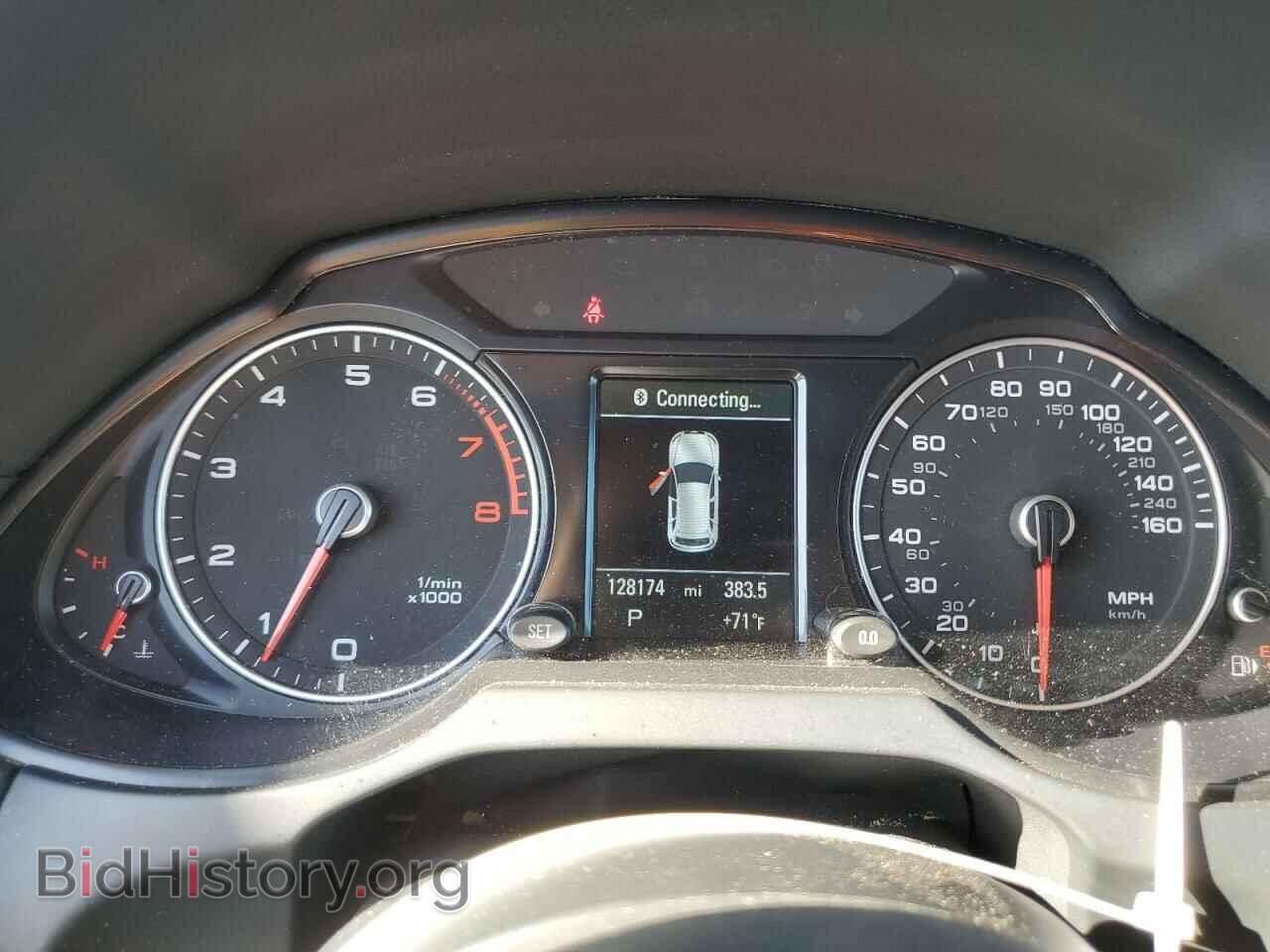 2014 AUDI Q5 - VIN: WA1LFAFP2EA039187 - Photo 9