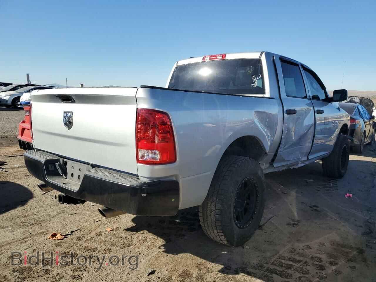 2013 RAM 1500 - VIN: 1C6RR7KT8DS708446 - Фото 3