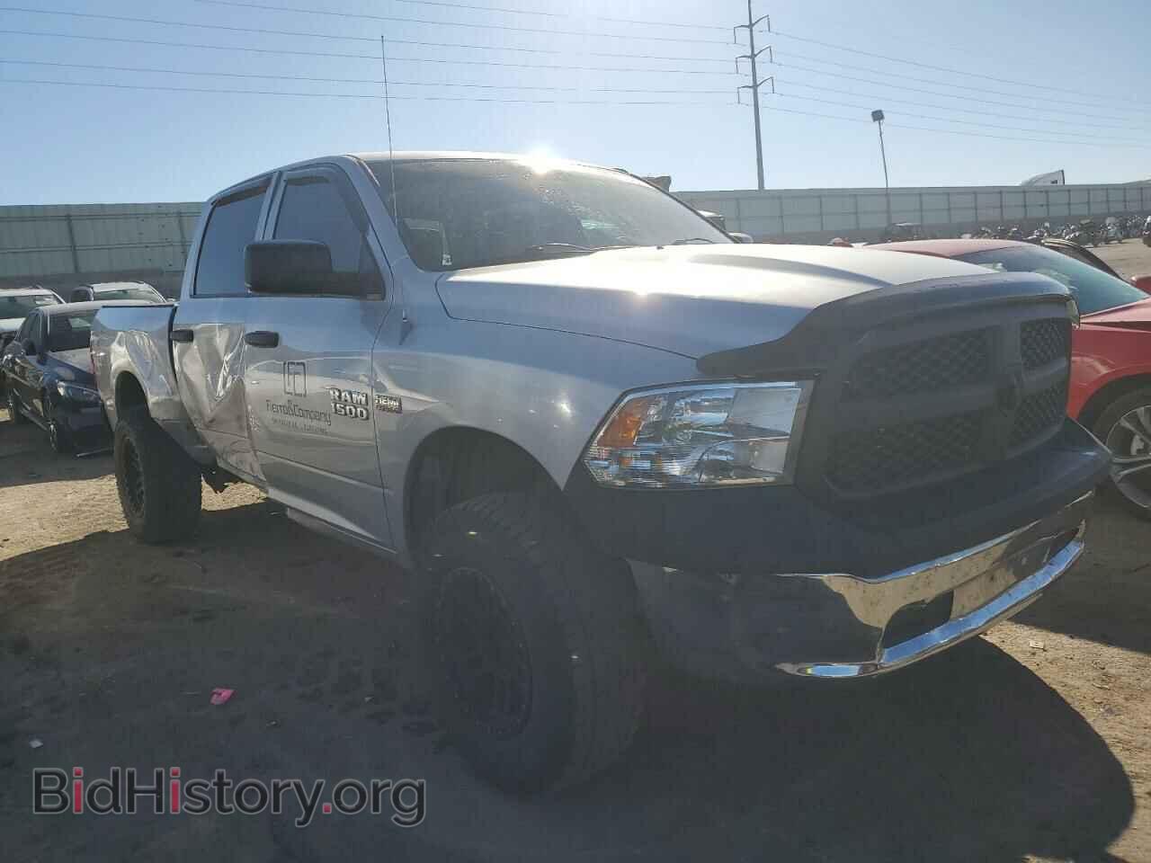 2013 RAM 1500 - VIN: 1C6RR7KT8DS708446 - Фото 4