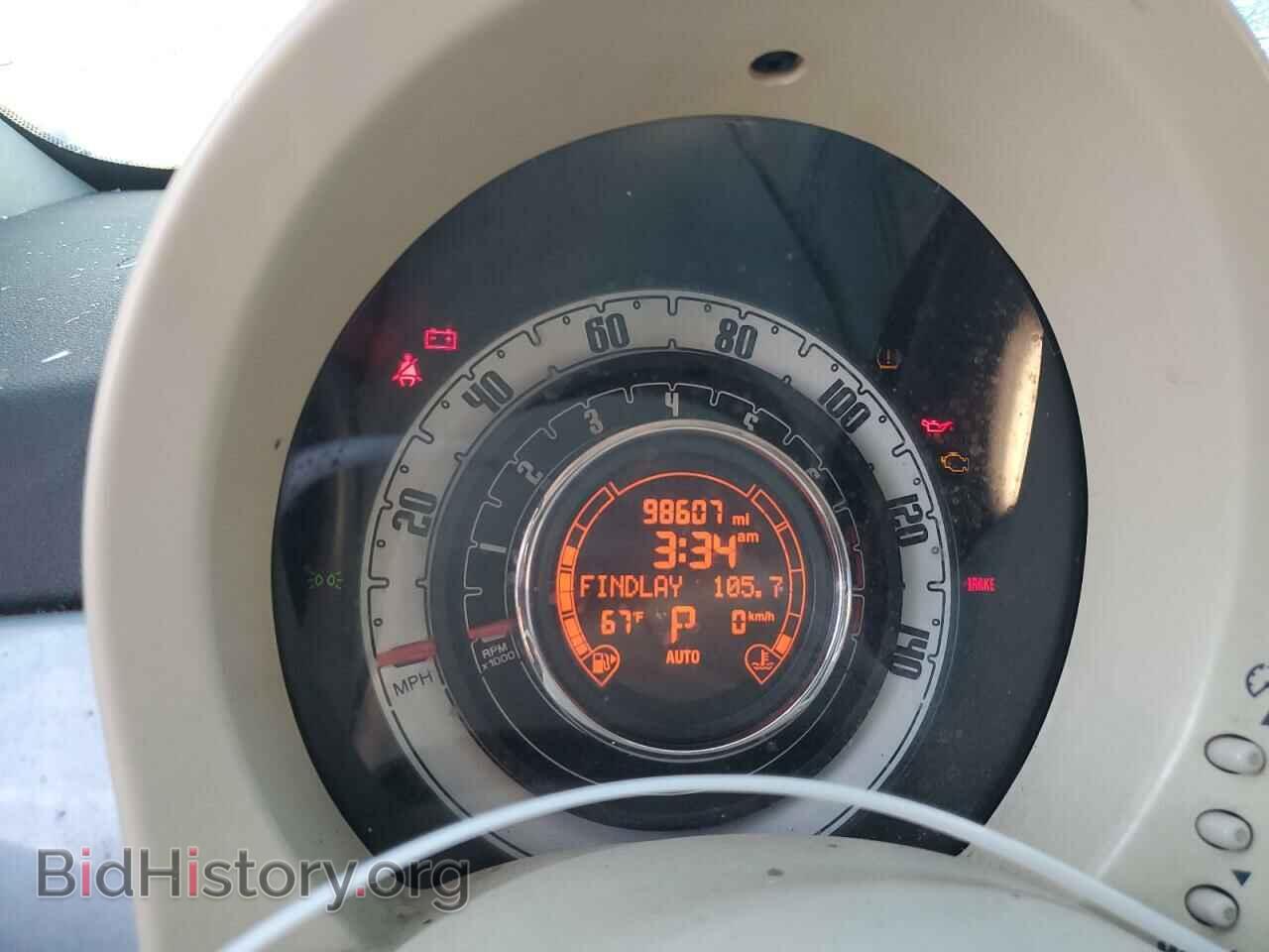 2015 FIAT 500 - VIN: 3C3CFFAR7FT555961 - Фото 9