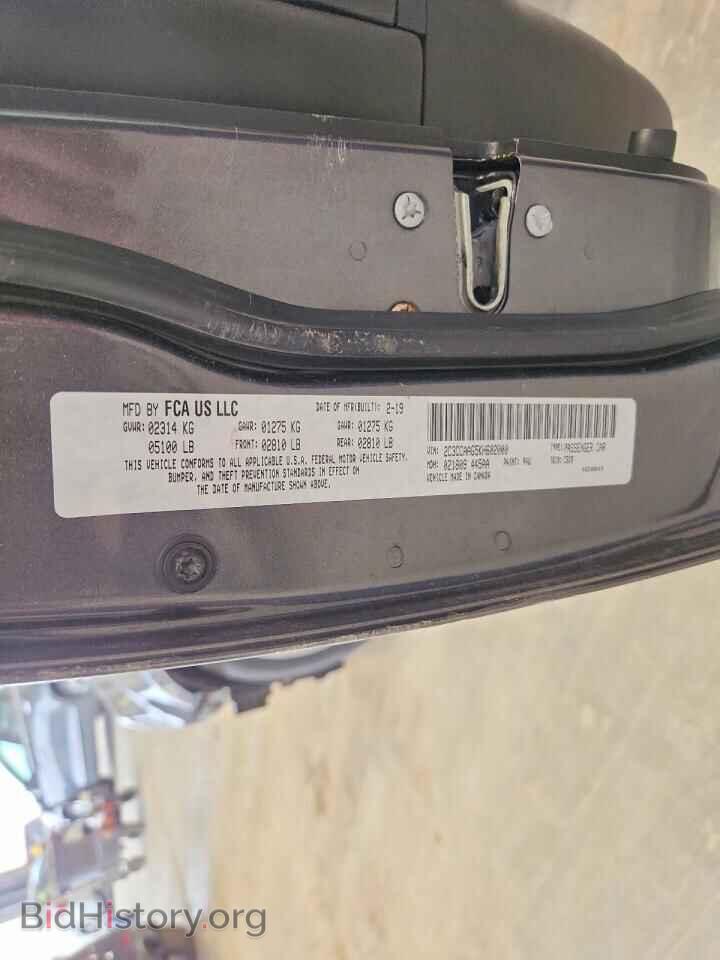 2019 CHRYSLER 300 - VIN: 2C3CCAAG5KH602000 - Photo 12