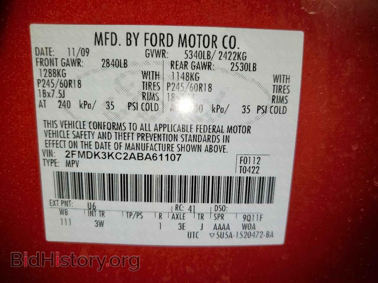 2010 FORD EDGE - VIN: 2FMDK3KC2ABA61107 - Photo 14