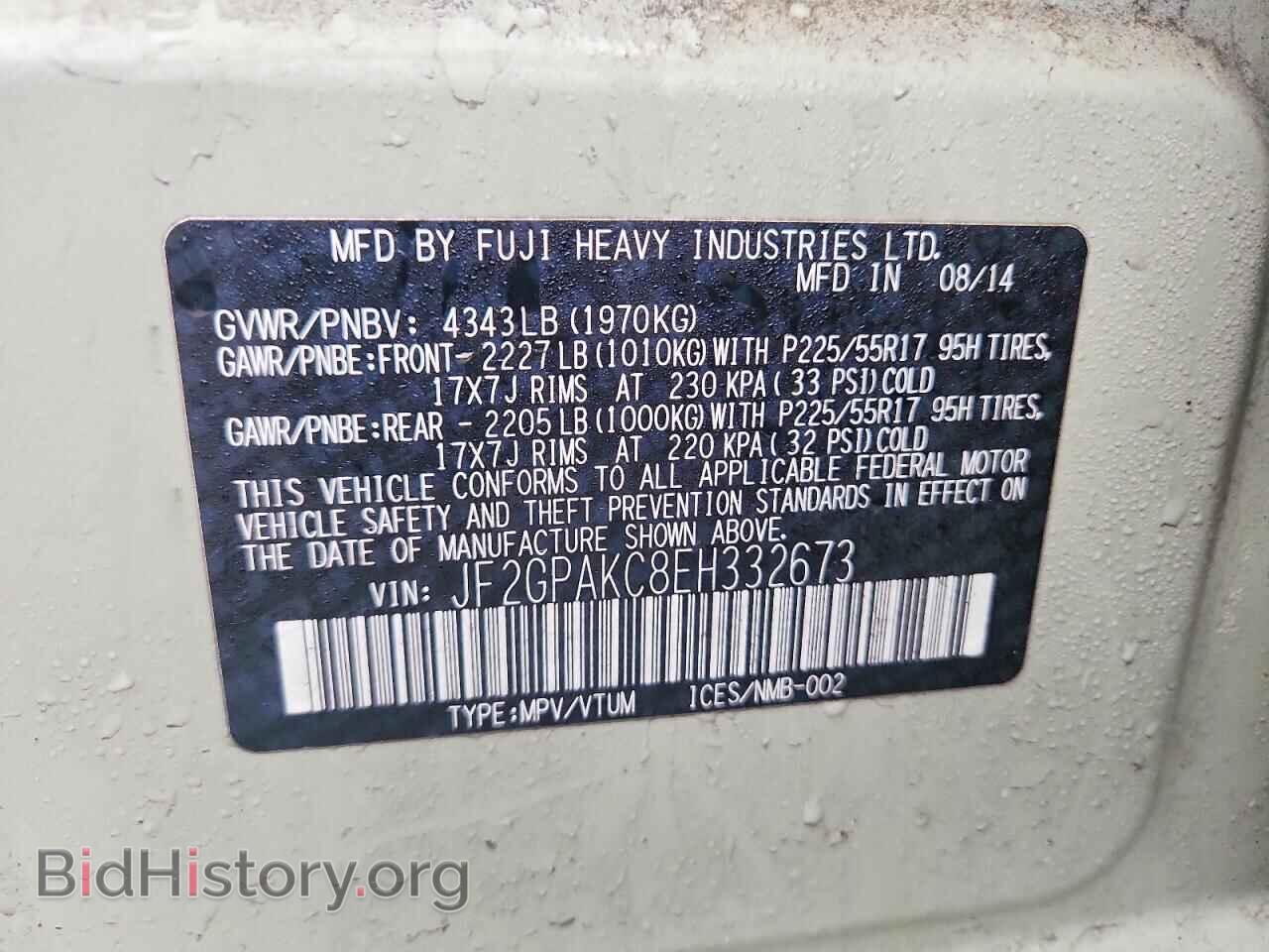 2014 SUBARU XV - VIN: JF2GPAKC8EH332673 - Фото 13