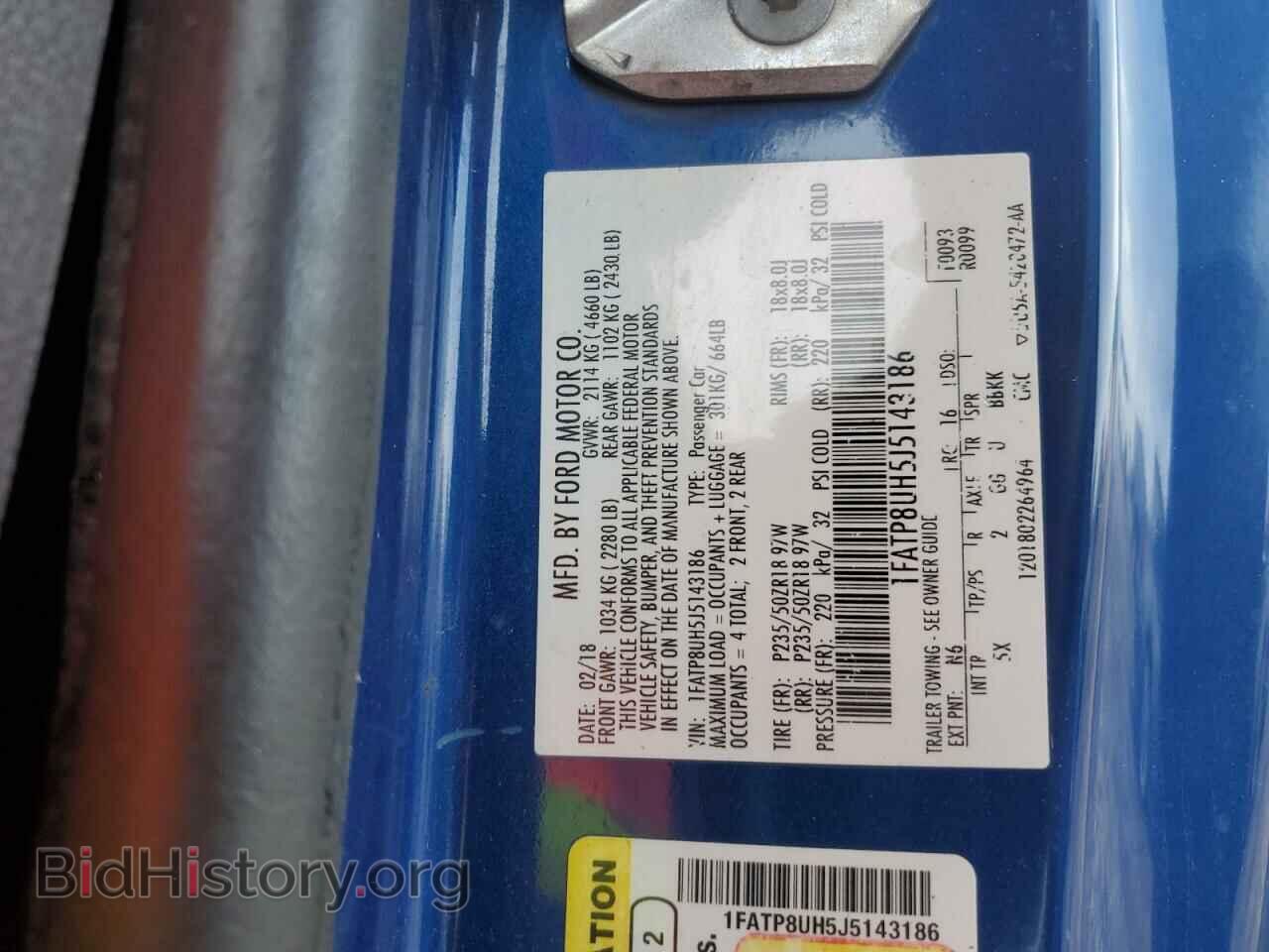 2018 FORD ALL Models - VIN: 1FATP8UH5J5143186 - Фото 12