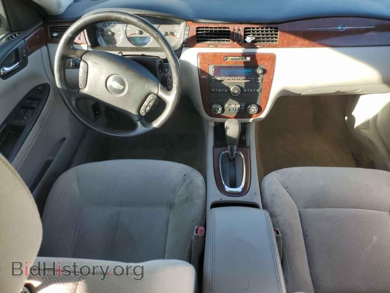 2006 CHEVROLET IMPALA - VIN: 2G1WT58K469399457 - Фото 8