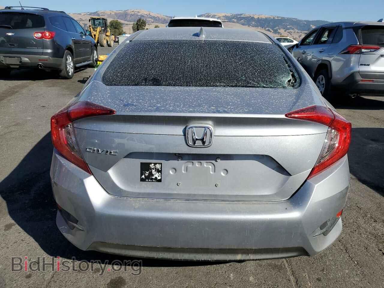 2017 HONDA CIVIC - VIN: 2HGFC2F79HH571660 - Фото 6