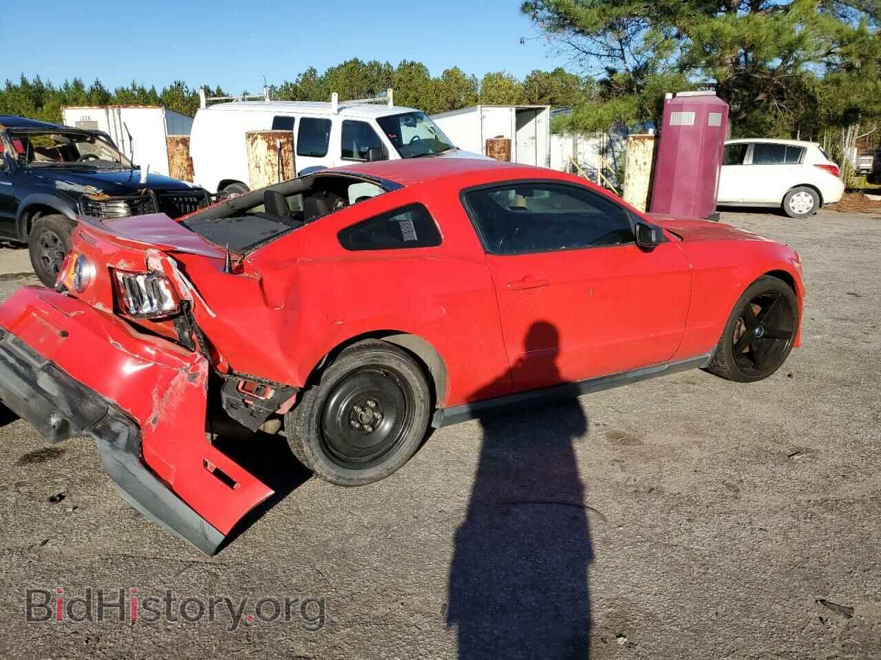 2012 FORD ALL Models - VIN: 1ZVBP8AM3C5287620 - Фото 3