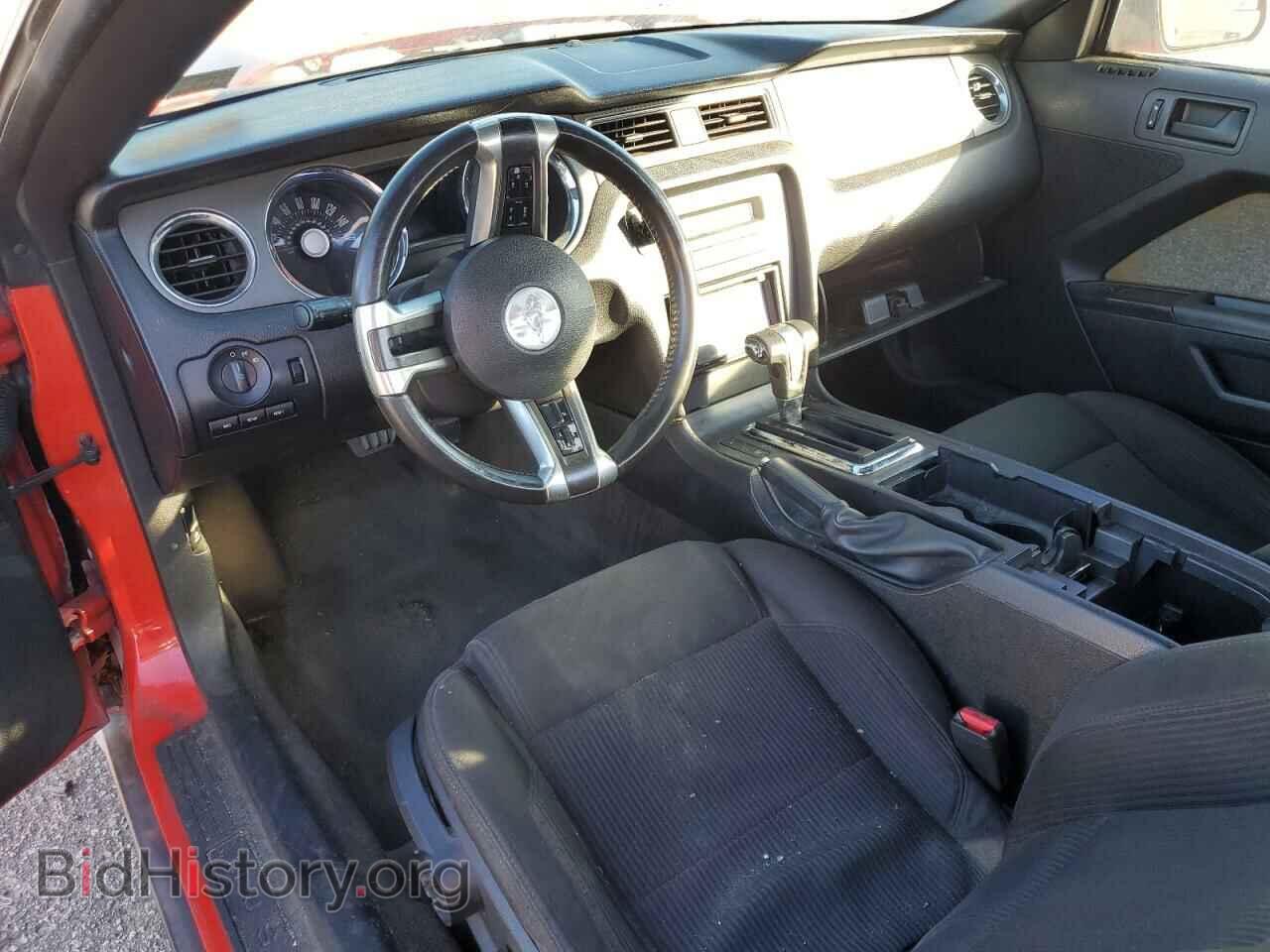 2012 FORD ALL Models - VIN: 1ZVBP8AM3C5287620 - Фото 8