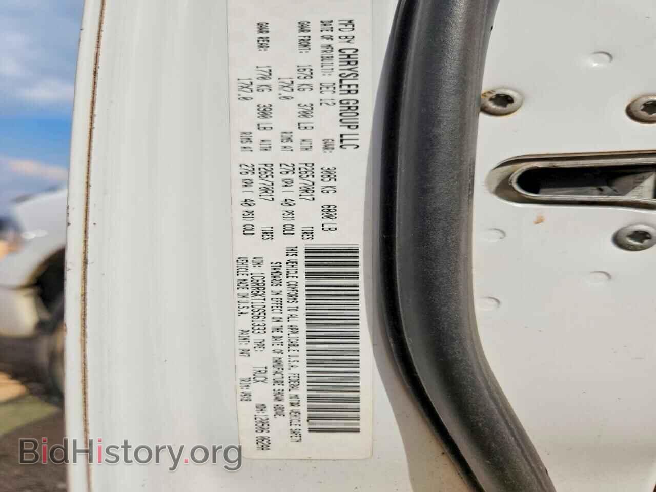 2013 RAM 1500 - VIN: 1C6RR6KT1DS561333 - Фото 12