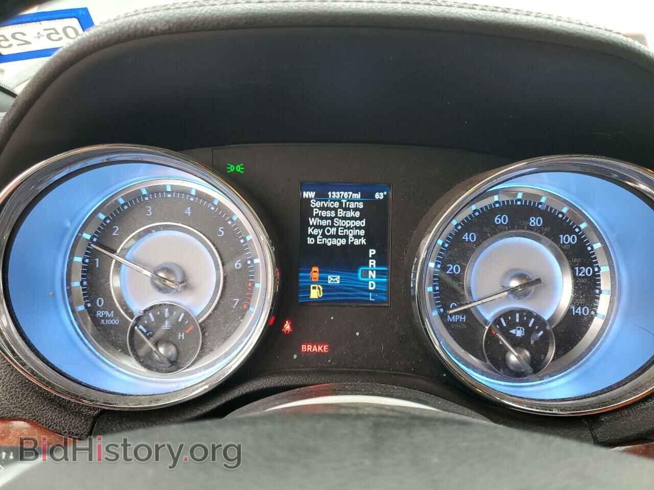 2014 CHRYSLER 300 - VIN: 2C3CCAAG3EH361350 - Фото 9