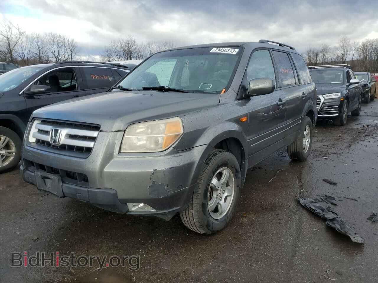 Фотография 2HKYF18447H540074 - HONDA PILOT 2007