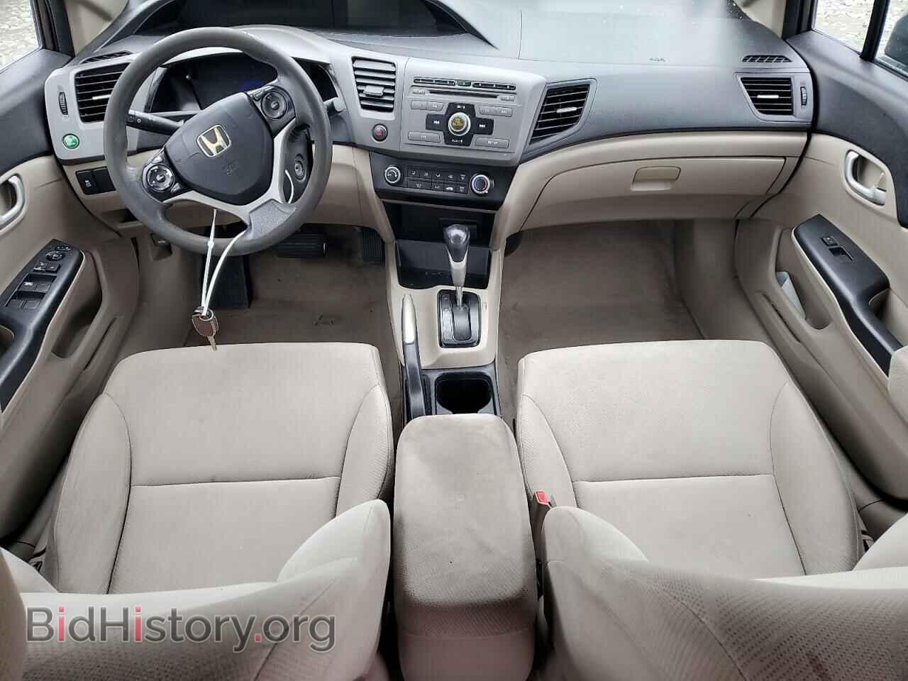 2012 HONDA CIVIC - VIN: 2HGFB2F51CH561697 - Фото 8