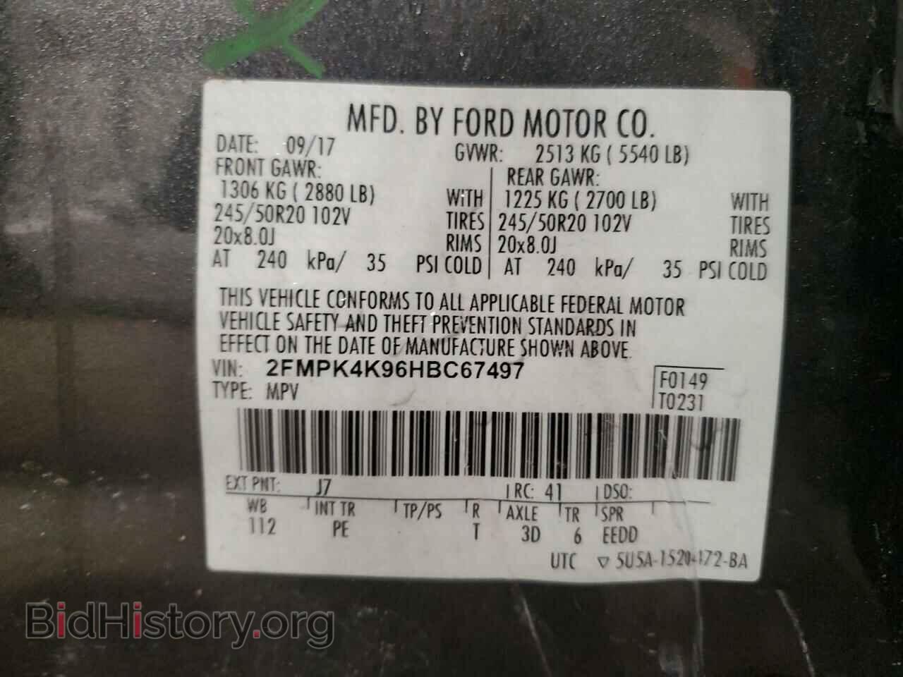 2017 FORD EDGE - VIN: 2FMPK4K96HBC67497 - Photo 14